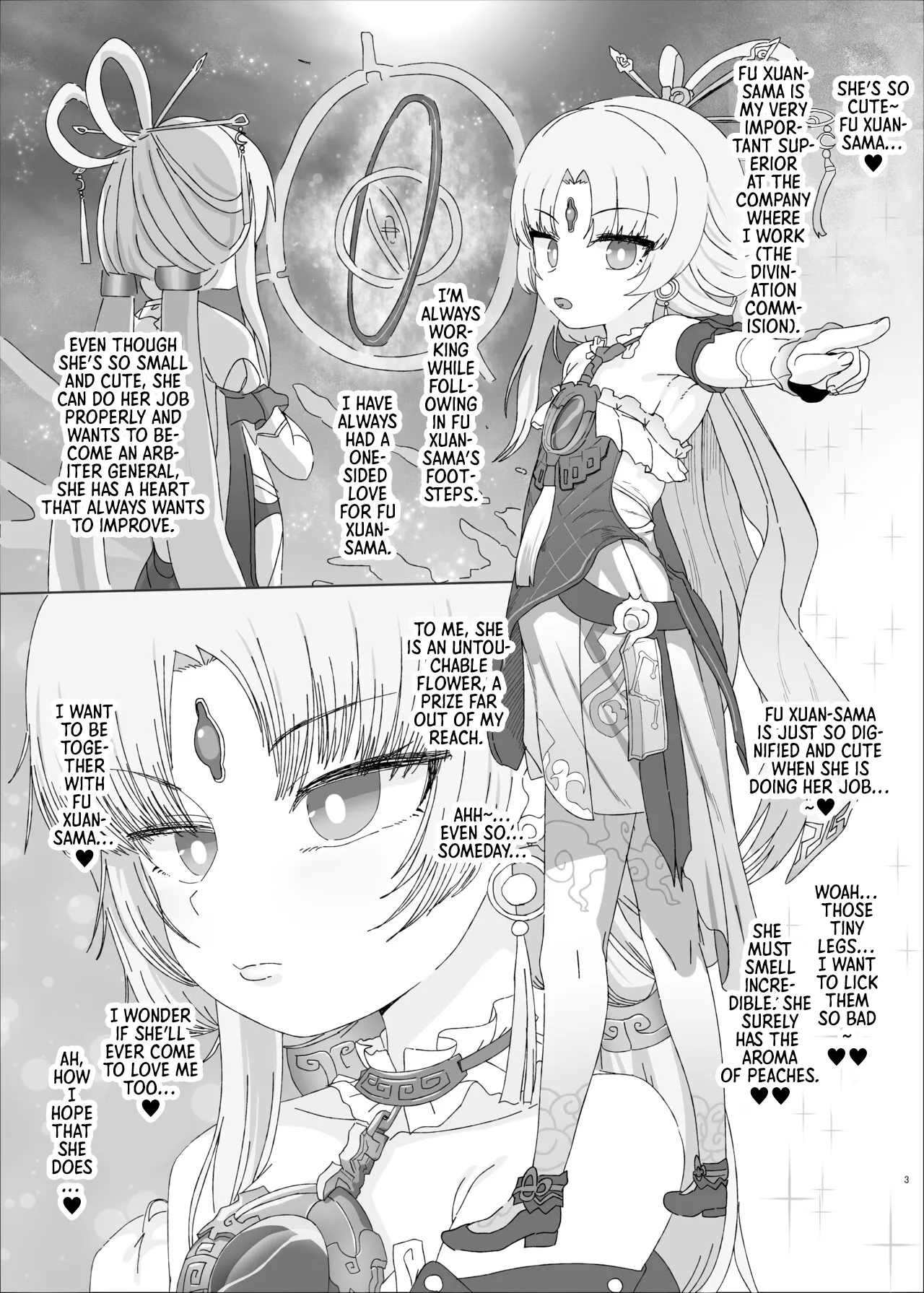 Fu Xuan vs Saimin Ojisan Chapter 1 - page 3