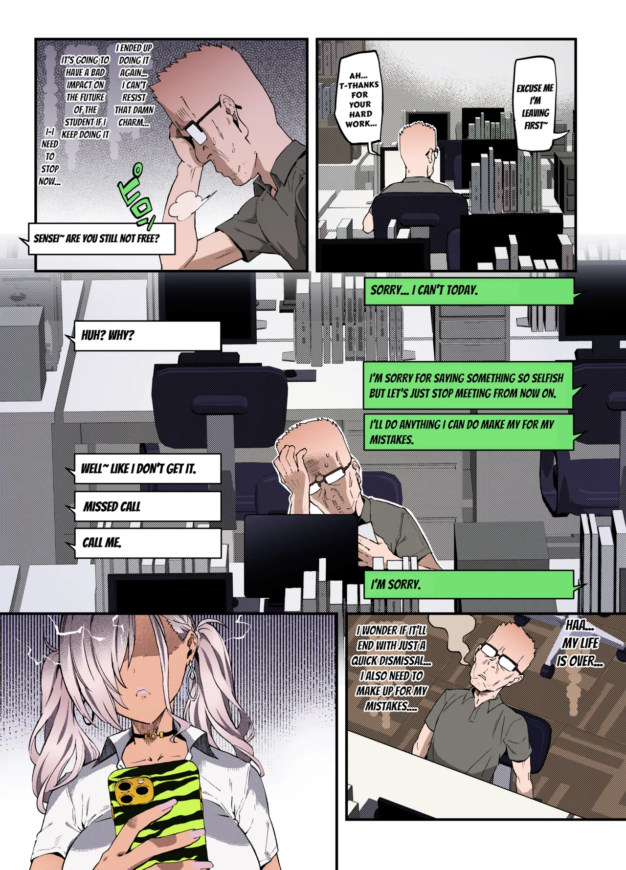 Mucchiri Dekkai Tsuyo Tsuyo Bitch Gal o Wakaraseru Chapter 1 - page 38