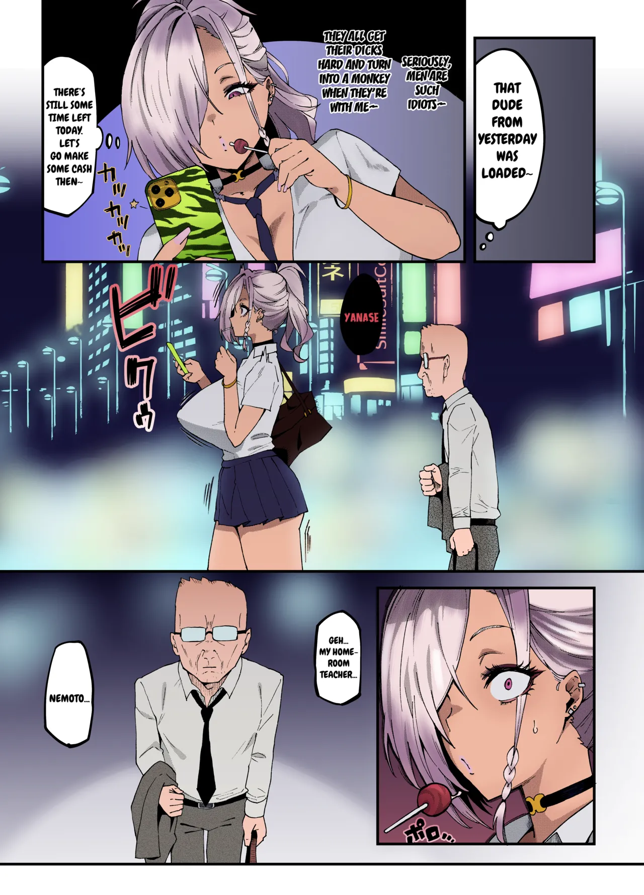 Mucchiri Dekkai Tsuyo Tsuyo Bitch Gal o Wakaraseru Chapter 1 - page 8