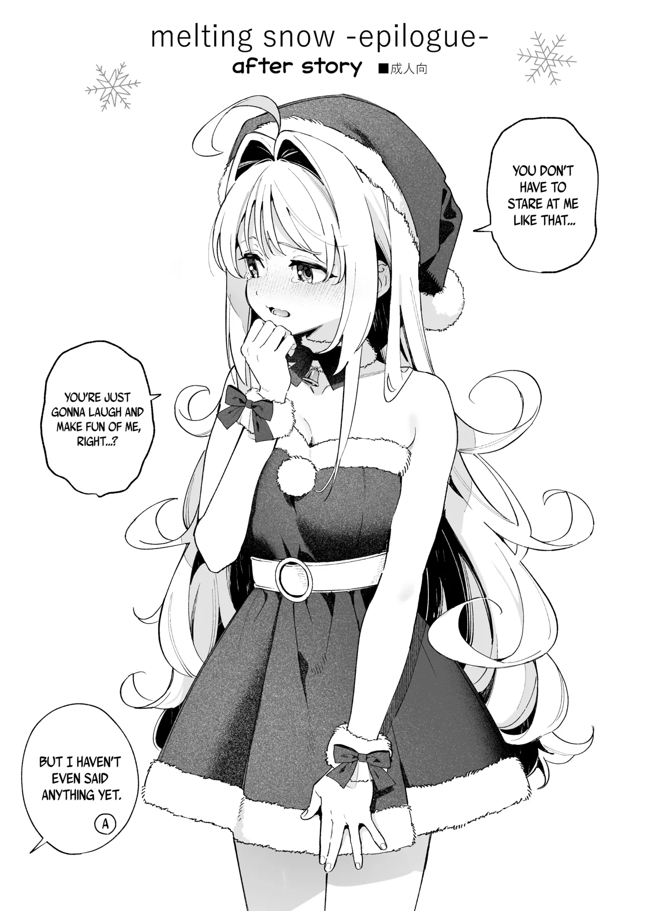 Melting Snow -Epilogue- + Gojitsudan Chapter 1 - page 102