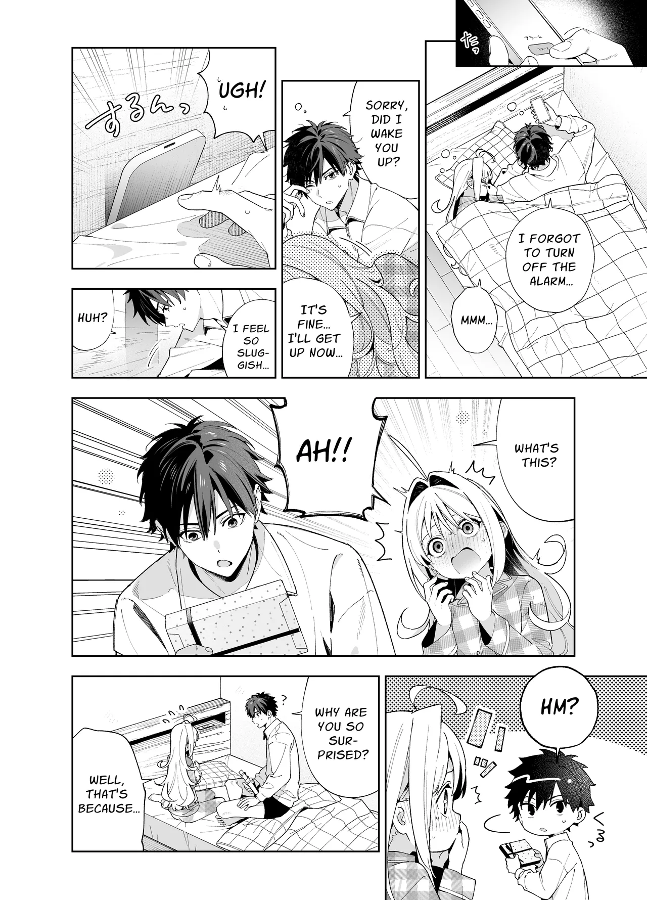 Melting Snow -Epilogue- + Gojitsudan Chapter 1 - page 91