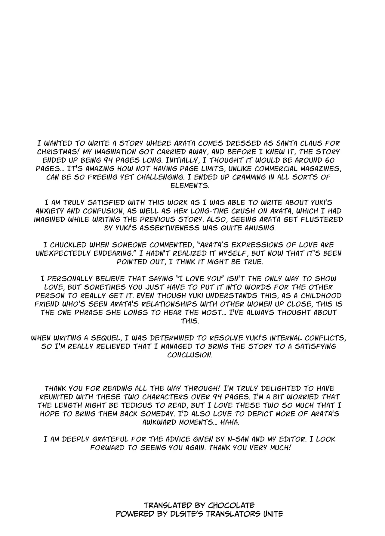 Melting Snow -Epilogue- + Gojitsudan Chapter 1 - page 98