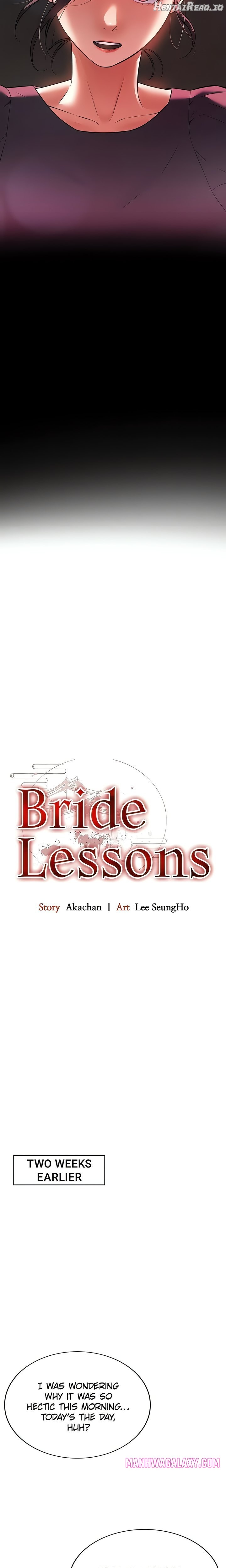Bride Lessons (Official) Chapter 1 - page 5