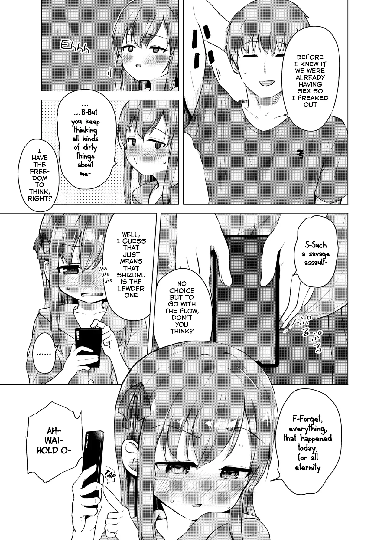 Imouto to Saimin Appli wa Tsukaiyou Chapter 1 - page 25
