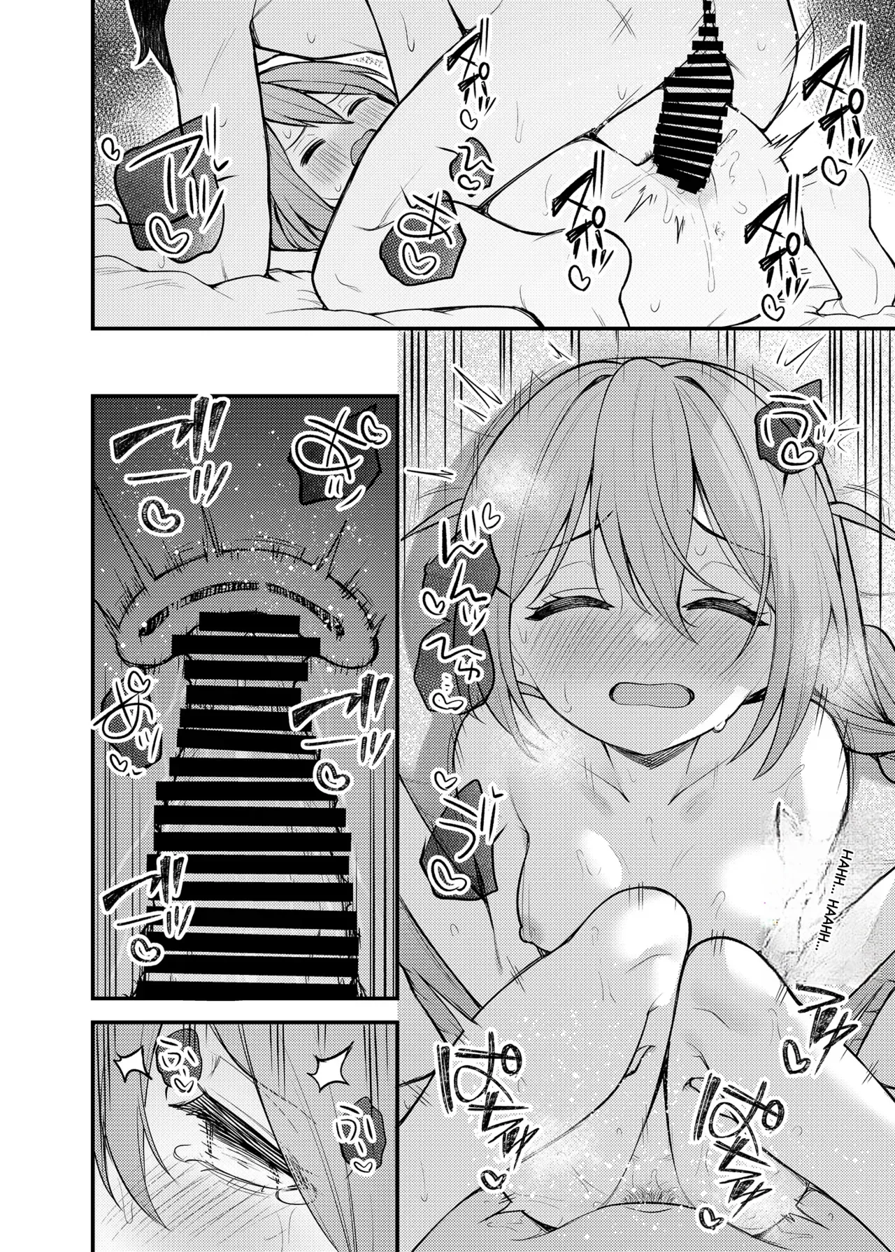 Tatoeba Konna Million Theater Vol.15 Jimuin Konomi Chapter 1 - page 21