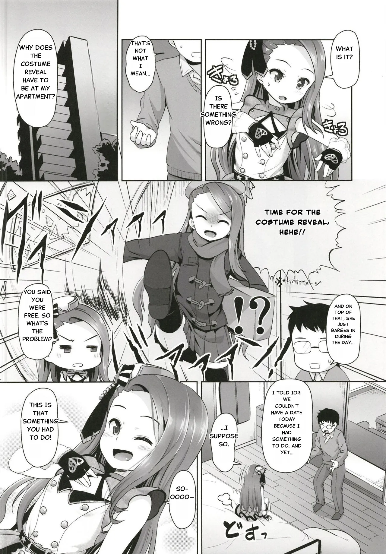 IORIX   Hentai Chapter 1 - page 3