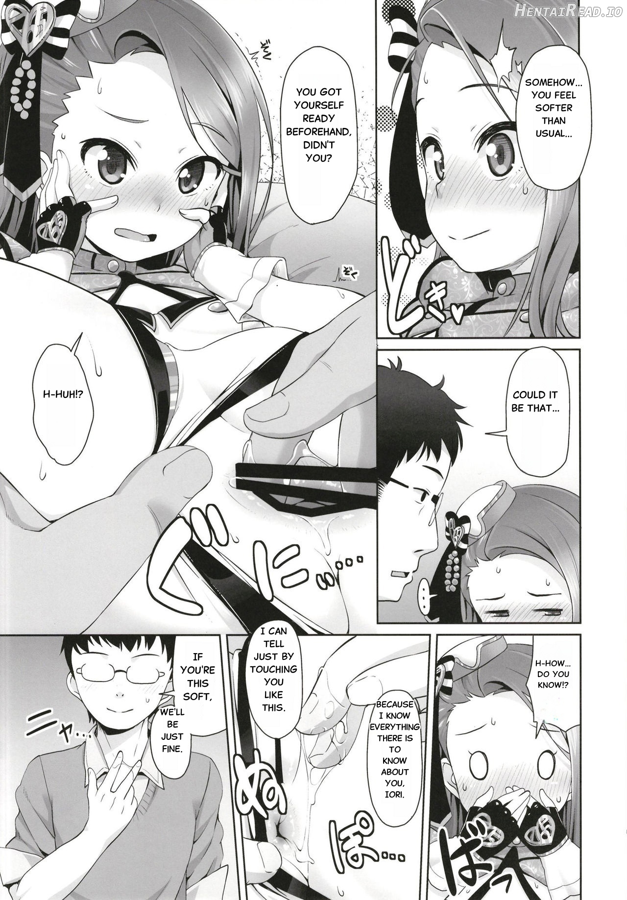 IORIX   Hentai Chapter 1 - page 8