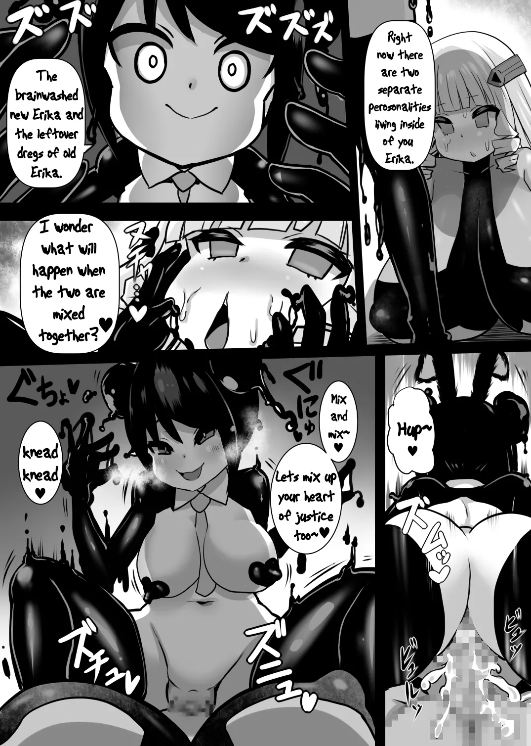 Sennou Neneki no Majo Chapter 1 - page 22