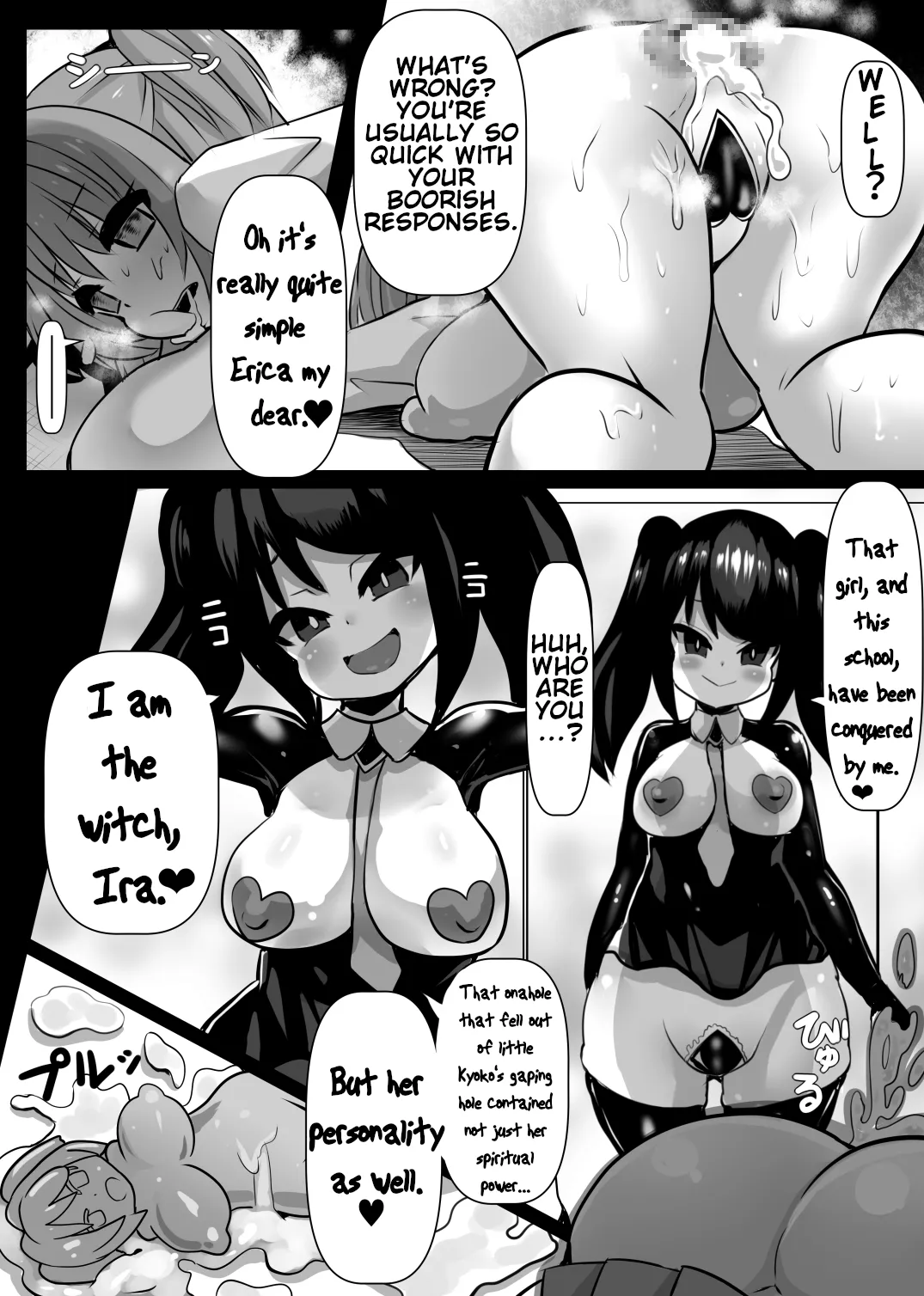 Sennou Neneki no Majo Chapter 1 - page 4