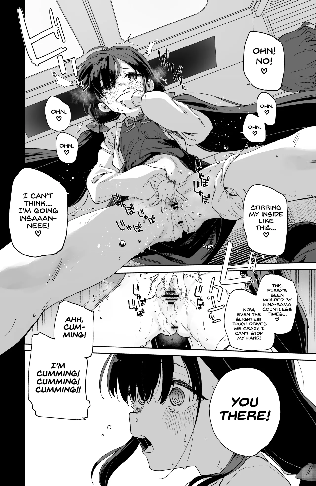 Jii Fukushuu vol. 4 - revenge masturbation Chapter 1 - page 10