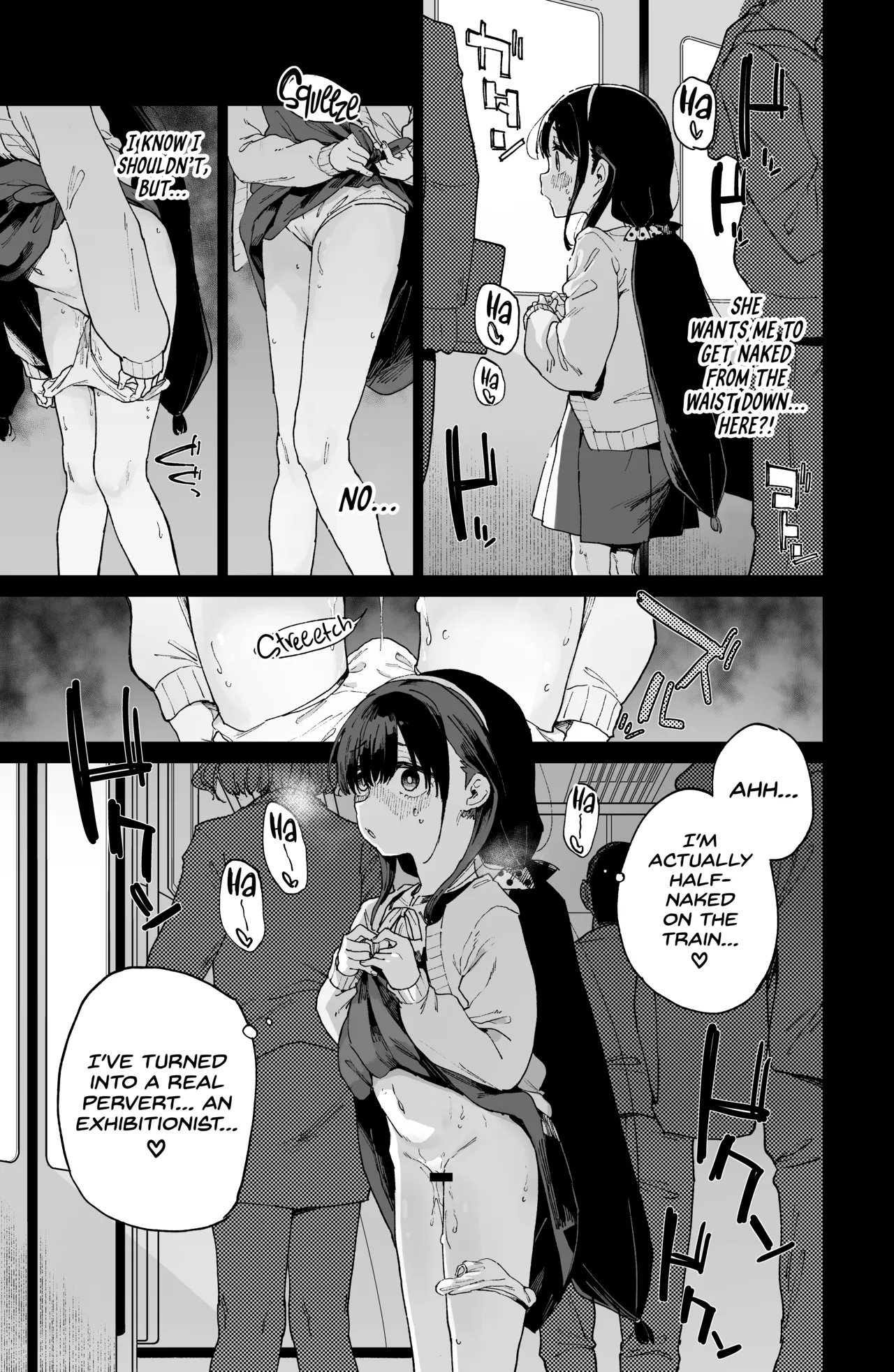 Jii Fukushuu vol. 4 - revenge masturbation Chapter 1 - page 7