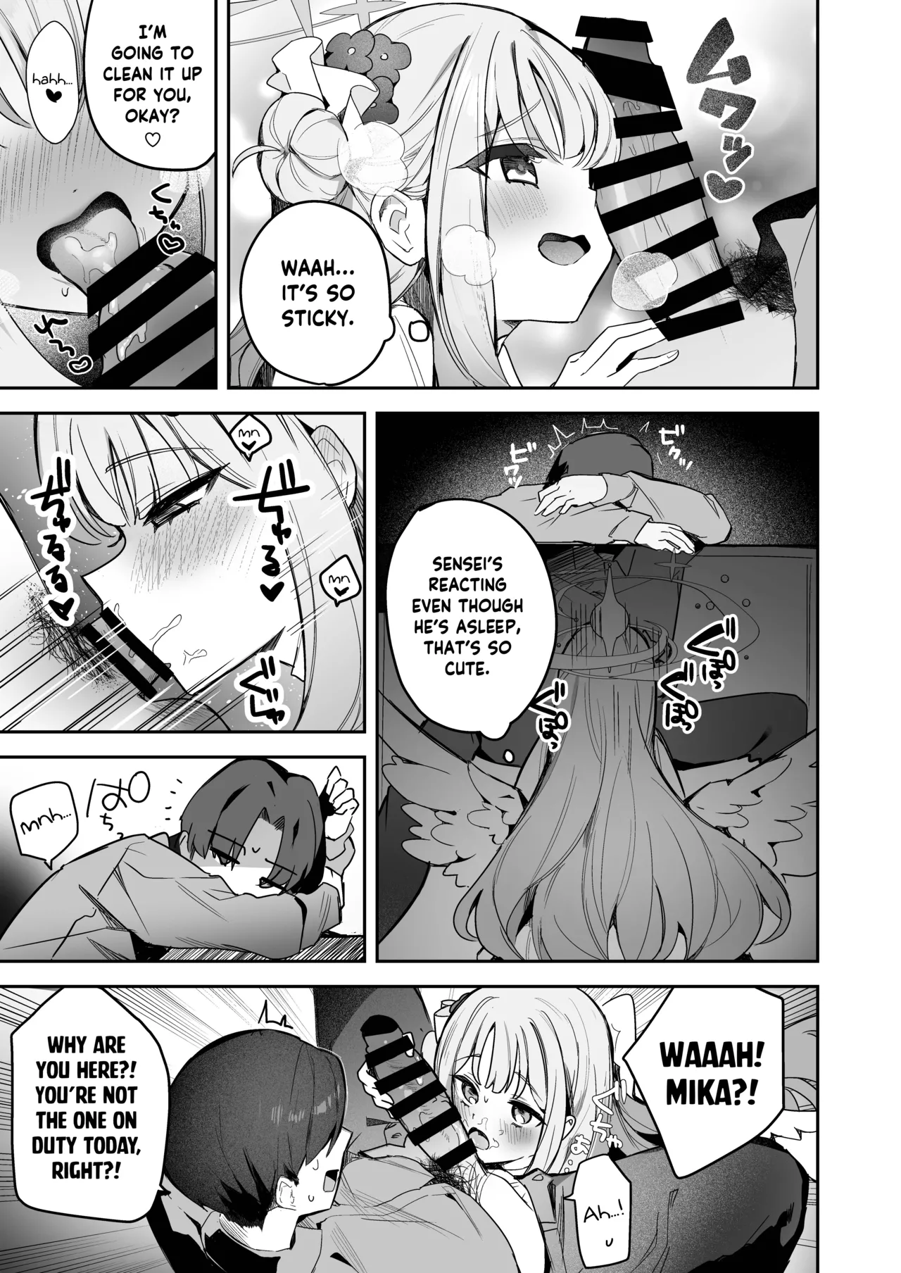 Warui Ko no Jikan Chapter 1 - page 4