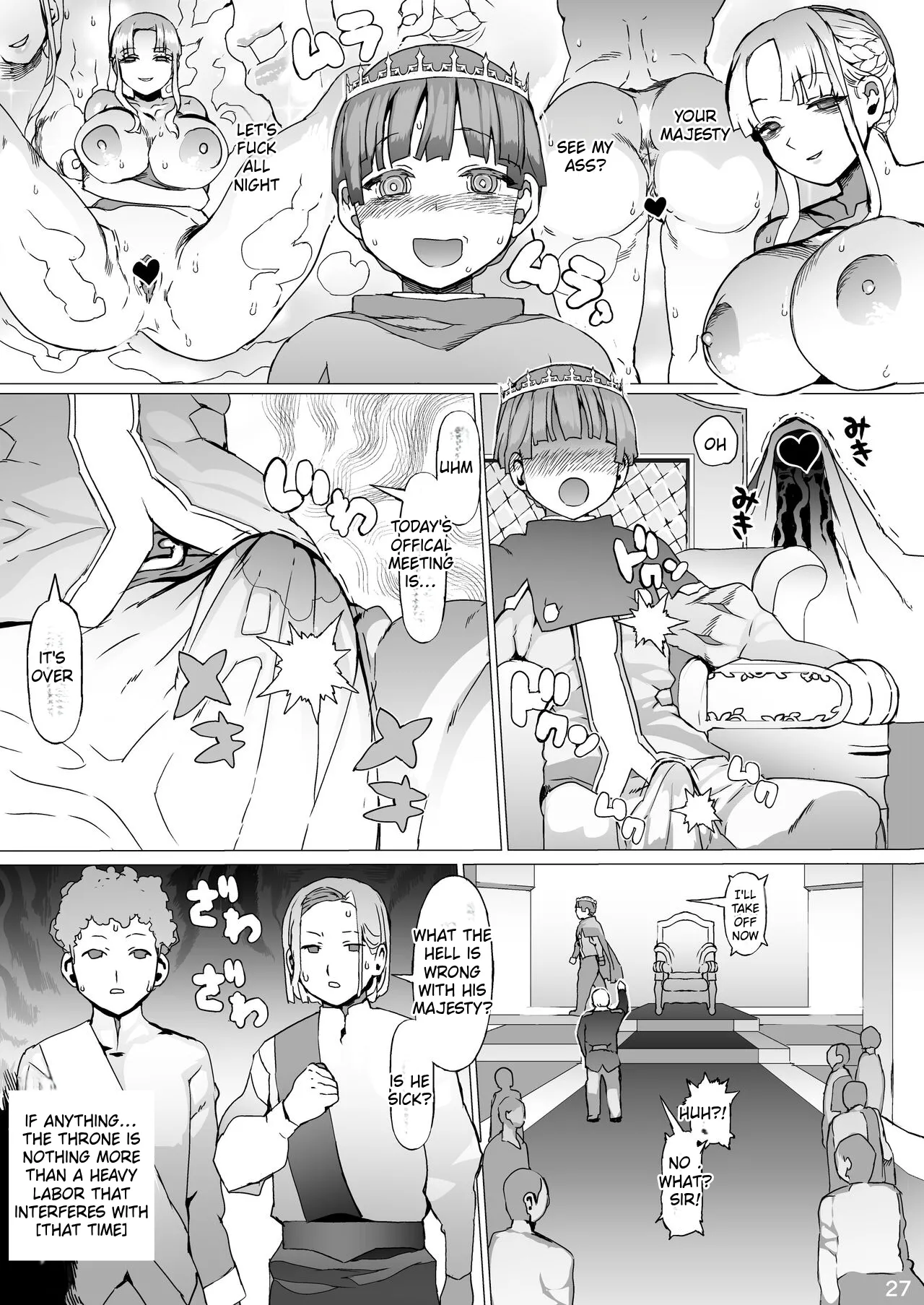 Kentei o Yugameta Akki Chapter 1 - page 28