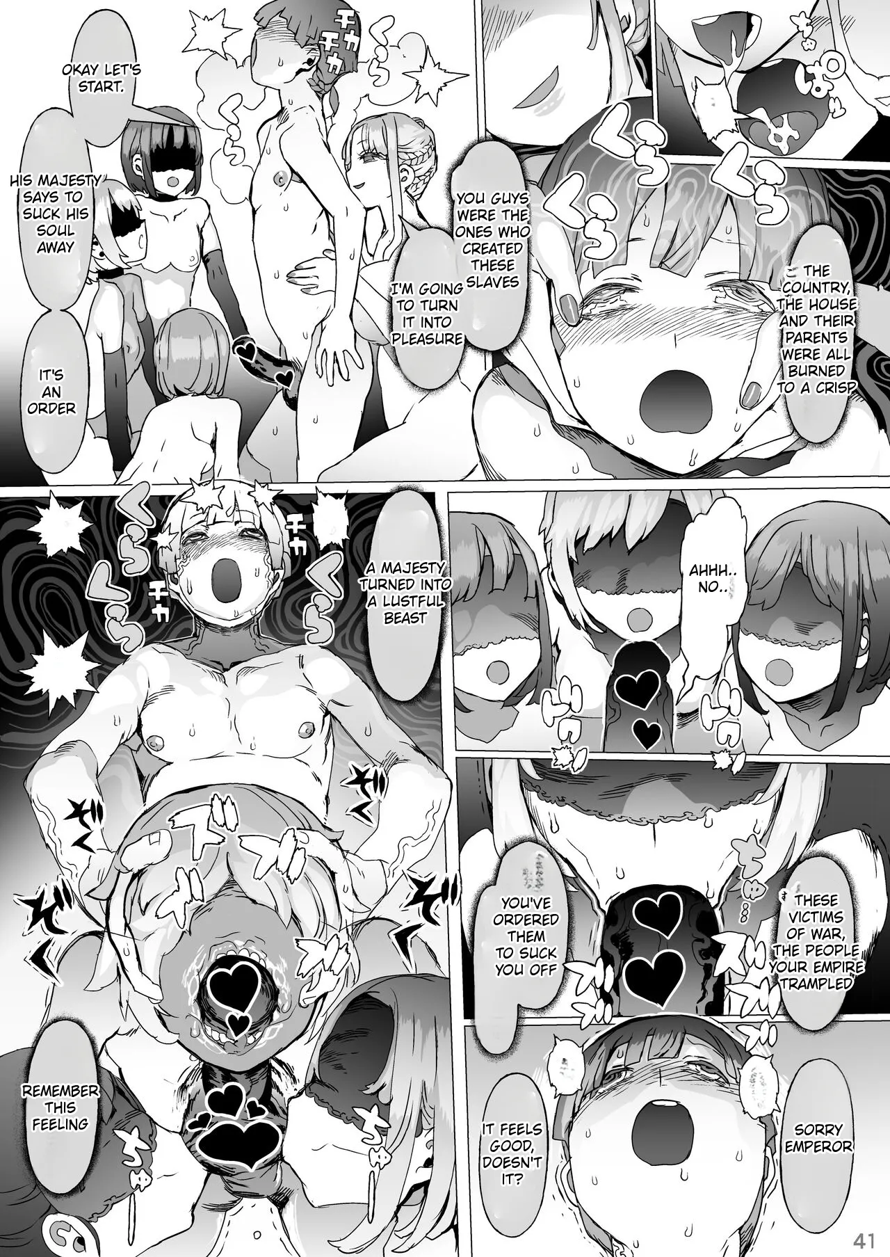 Kentei o Yugameta Akki Chapter 1 - page 42