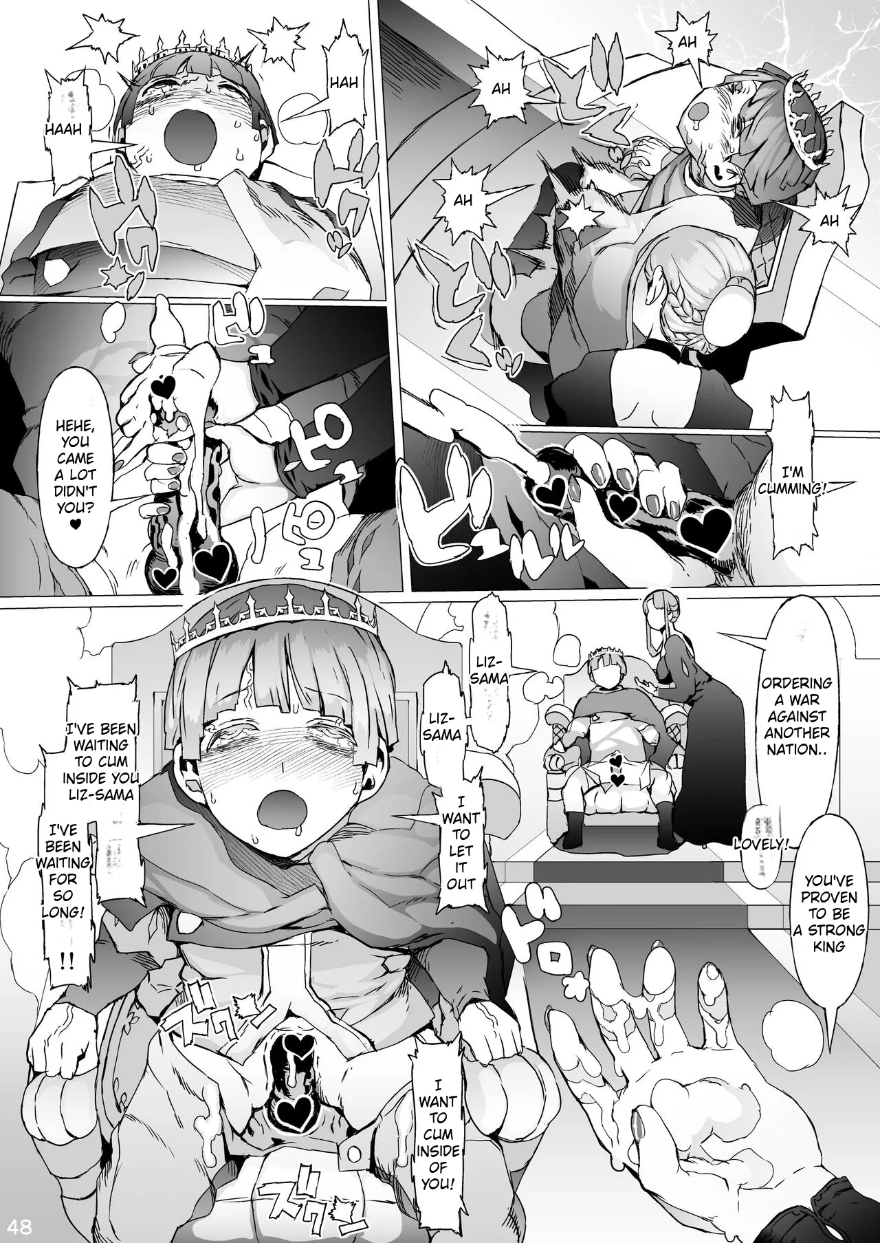 Kentei o Yugameta Akki Chapter 1 - page 49