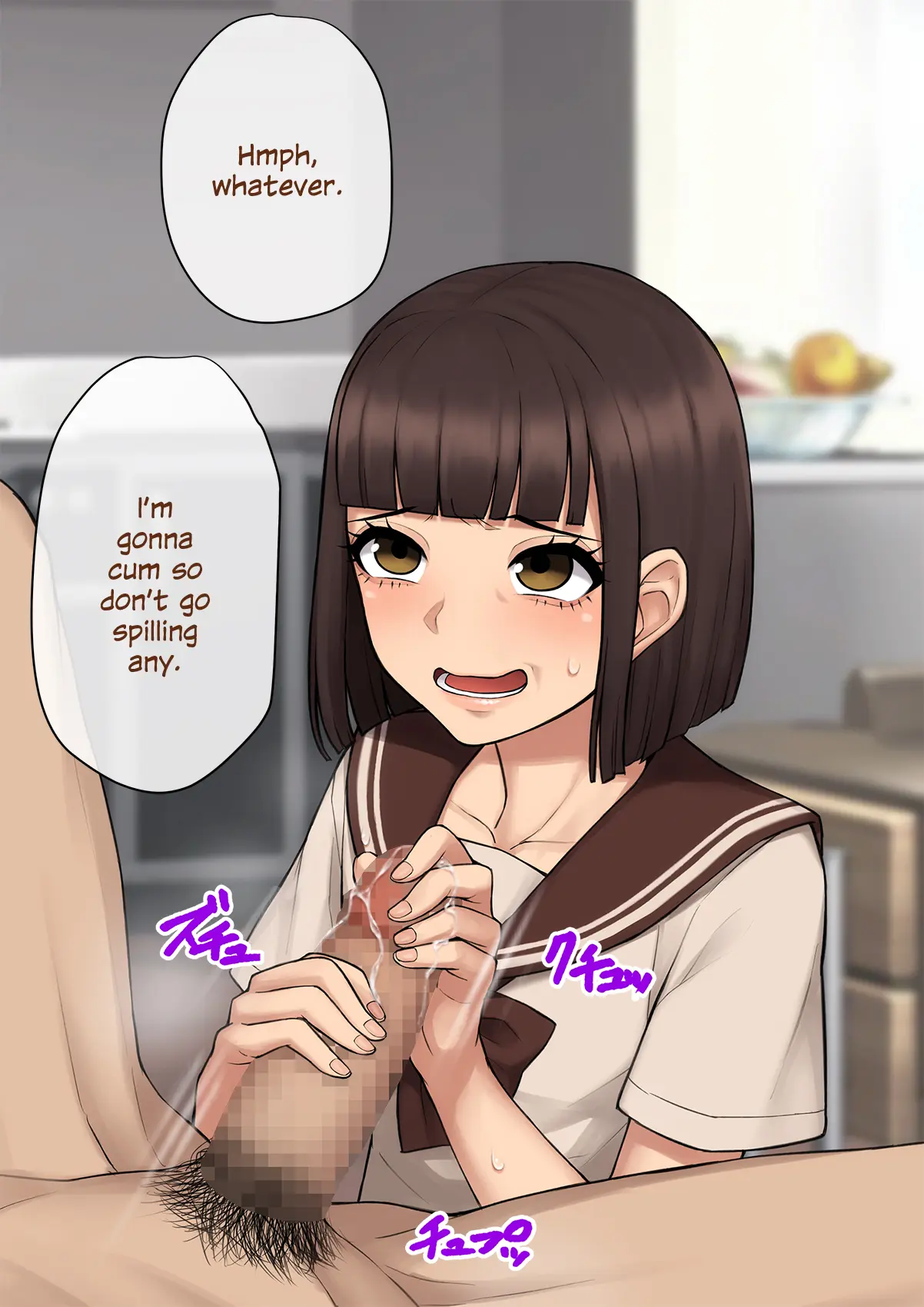 Tomo Ochi ~Saiai no Kanojo o Netorareta Ore ga Issho ni Mesuochi Saserareta Hanashi~ _ A Slut by Her Side_ Boyfriend to Sister ~ How the Man who Stole my Girlfriend Turned me into his Slut Chapter 1 - page 206