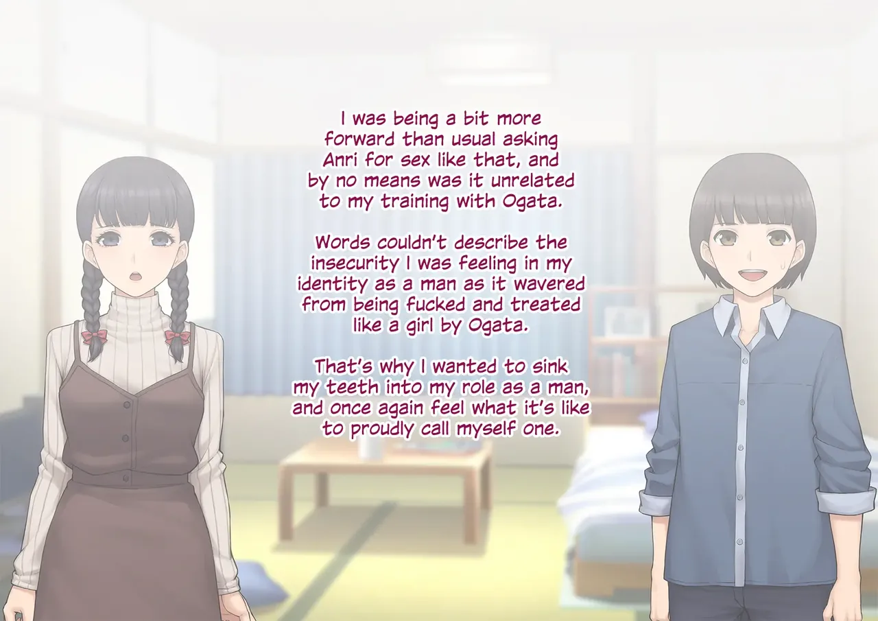 Tomo Ochi ~Saiai no Kanojo o Netorareta Ore ga Issho ni Mesuochi Saserareta Hanashi~ _ A Slut by Her Side_ Boyfriend to Sister ~ How the Man who Stole my Girlfriend Turned me into his Slut Chapter 1 - page 231