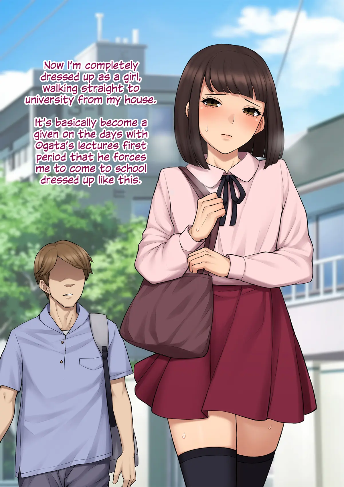 Tomo Ochi ~Saiai no Kanojo o Netorareta Ore ga Issho ni Mesuochi Saserareta Hanashi~ _ A Slut by Her Side_ Boyfriend to Sister ~ How the Man who Stole my Girlfriend Turned me into his Slut Chapter 1 - page 235
