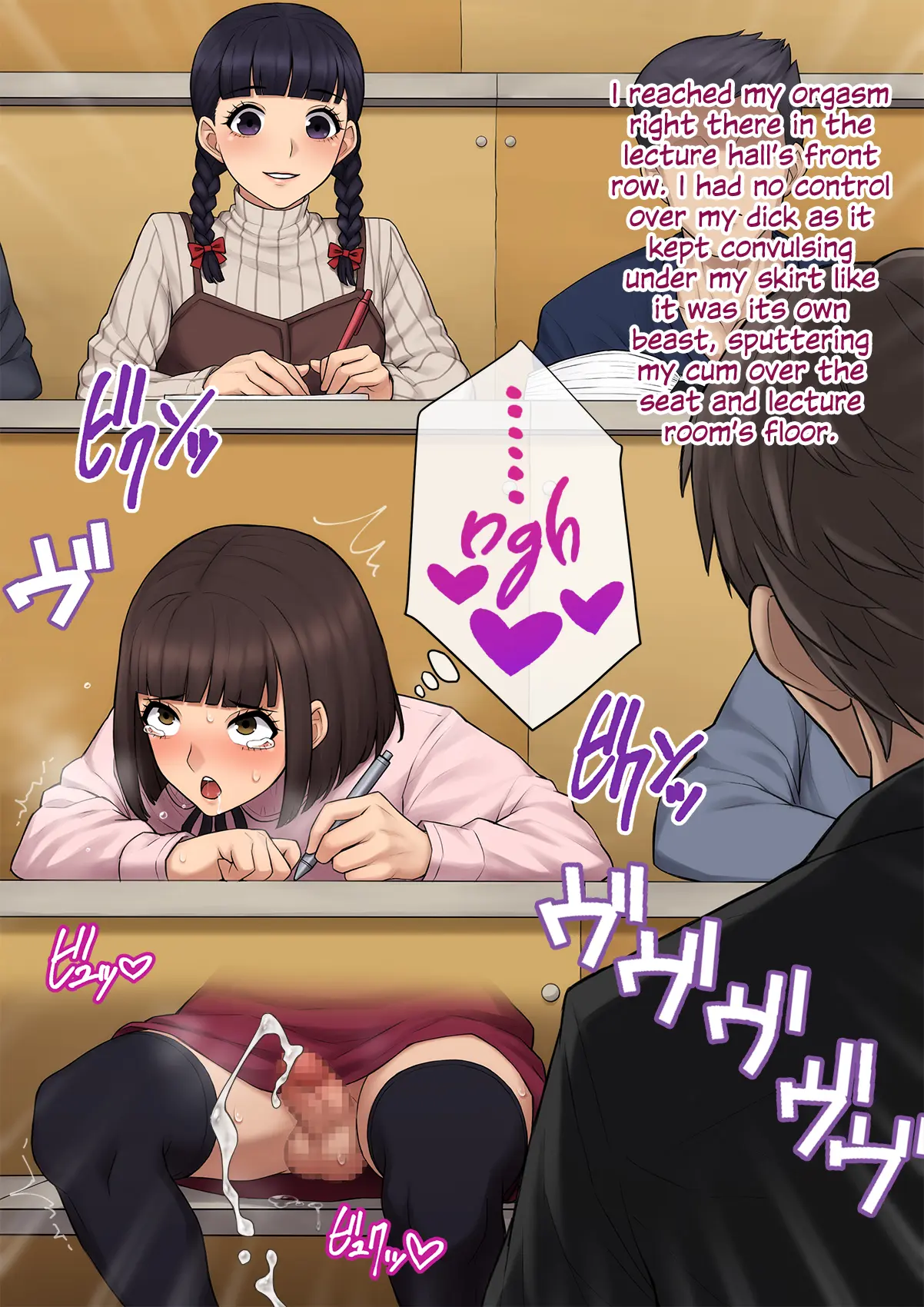 Tomo Ochi ~Saiai no Kanojo o Netorareta Ore ga Issho ni Mesuochi Saserareta Hanashi~ _ A Slut by Her Side_ Boyfriend to Sister ~ How the Man who Stole my Girlfriend Turned me into his Slut Chapter 1 - page 248