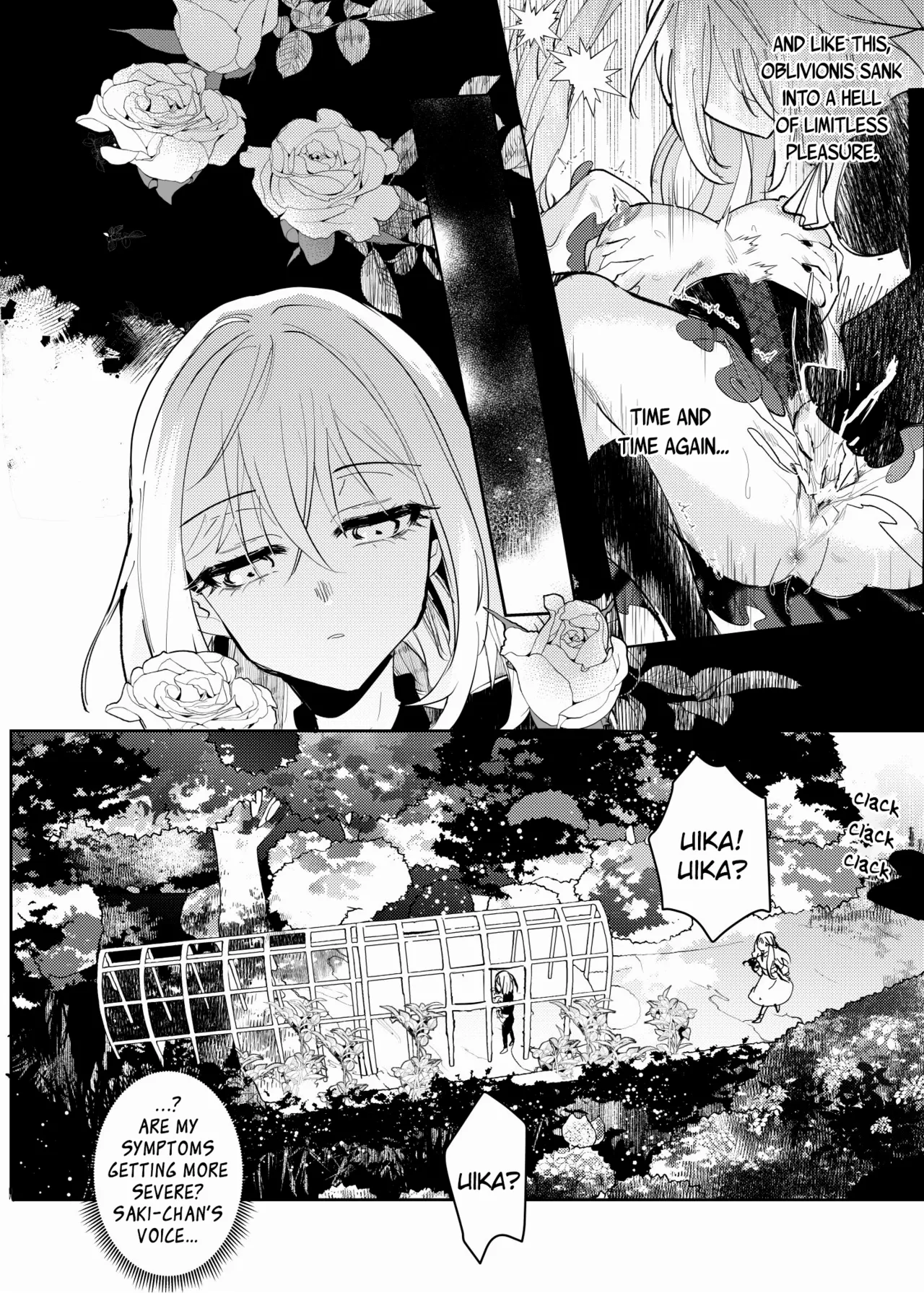 Loft Moon Chapter 1 - page 13