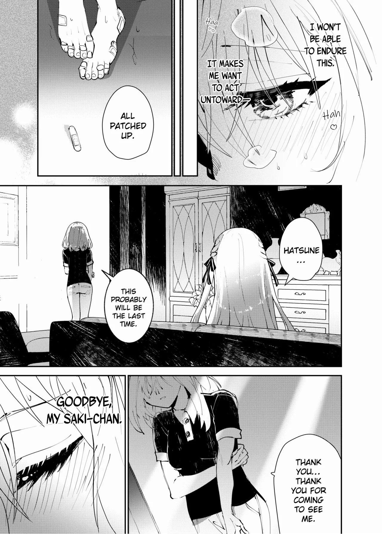 Loft Moon Chapter 1 - page 16