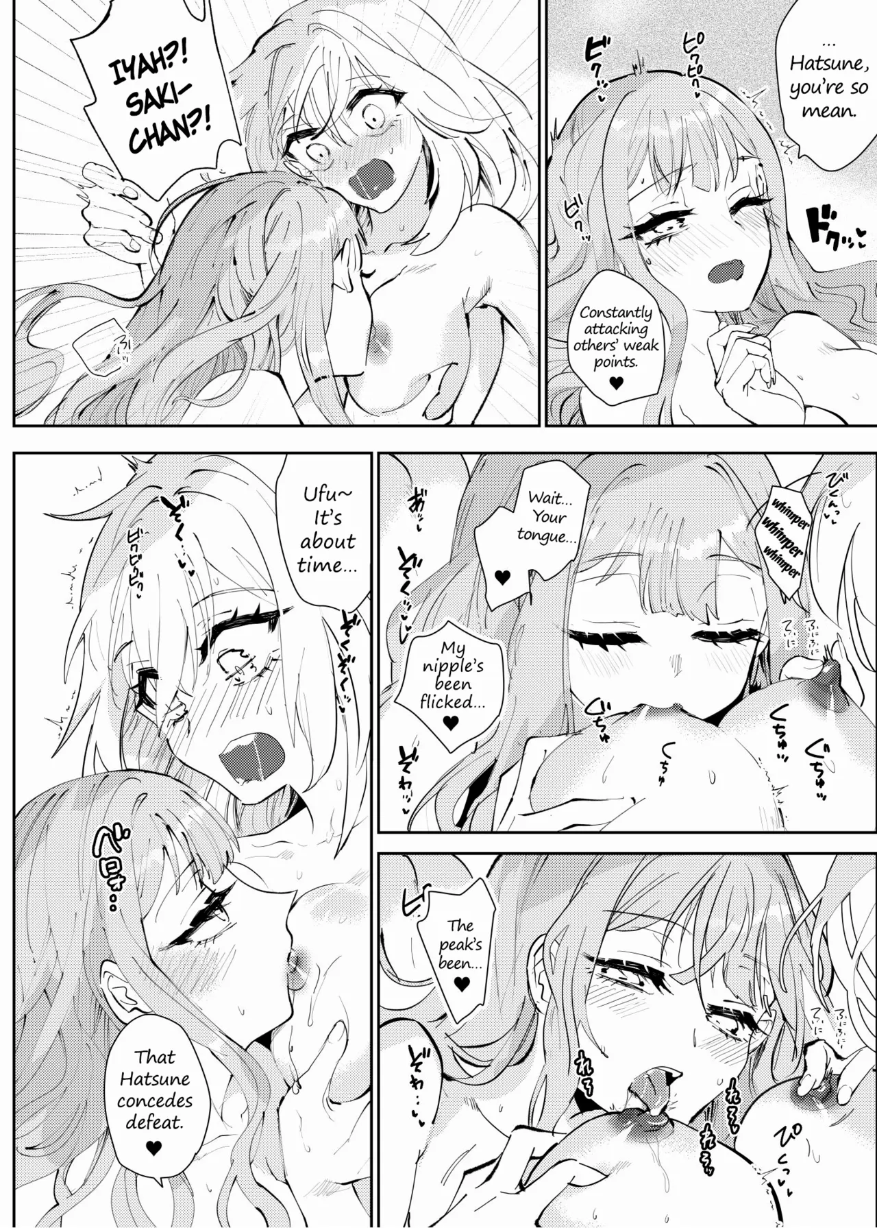 Loft Moon Chapter 1 - page 27