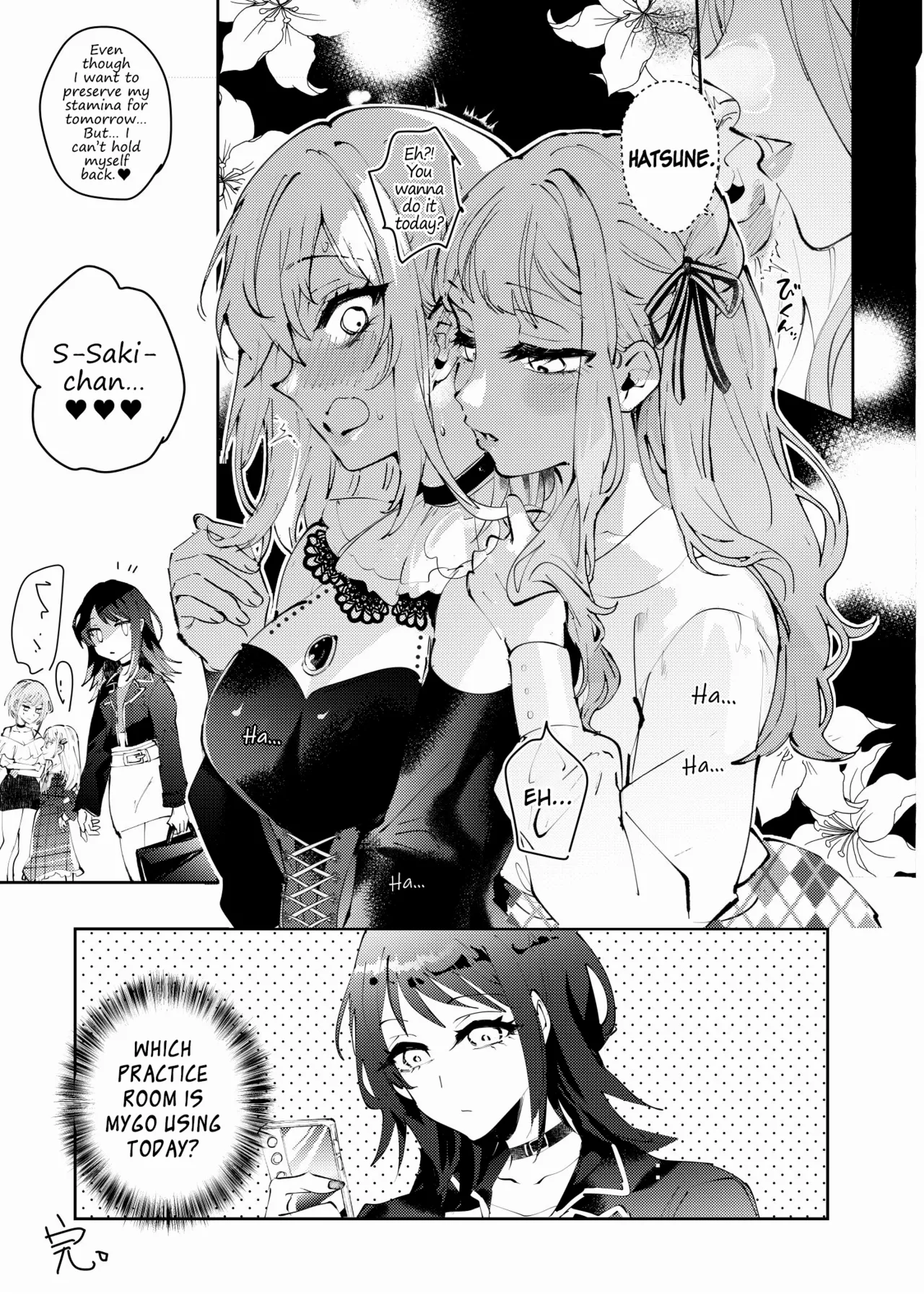 Loft Moon Chapter 1 - page 32