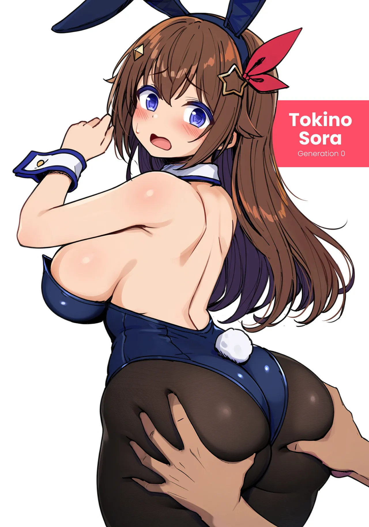 Hololive Collection 2023–2025 Chapter 1 - page 43