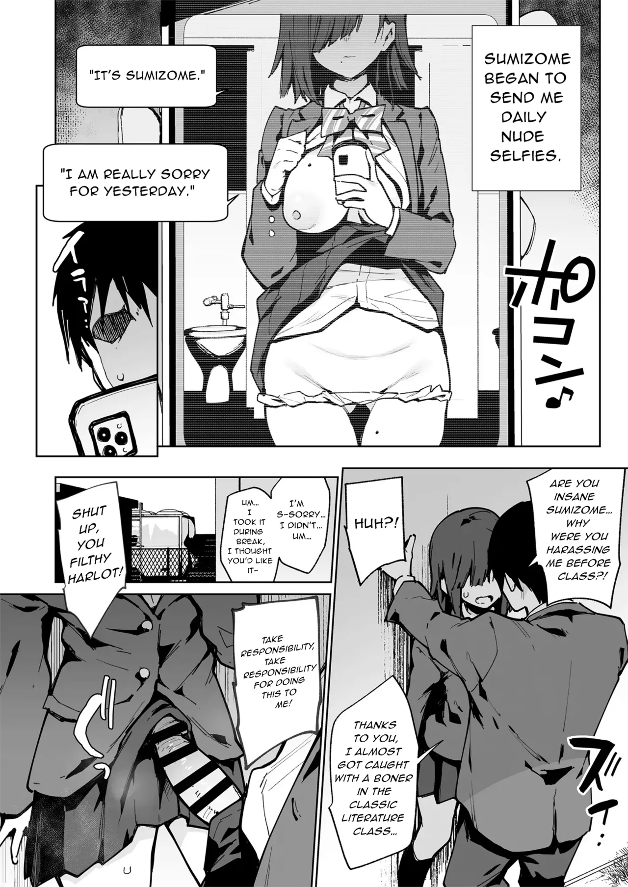 Tsugōnoī Ana Sumizome-San Chapter 1 - page 11