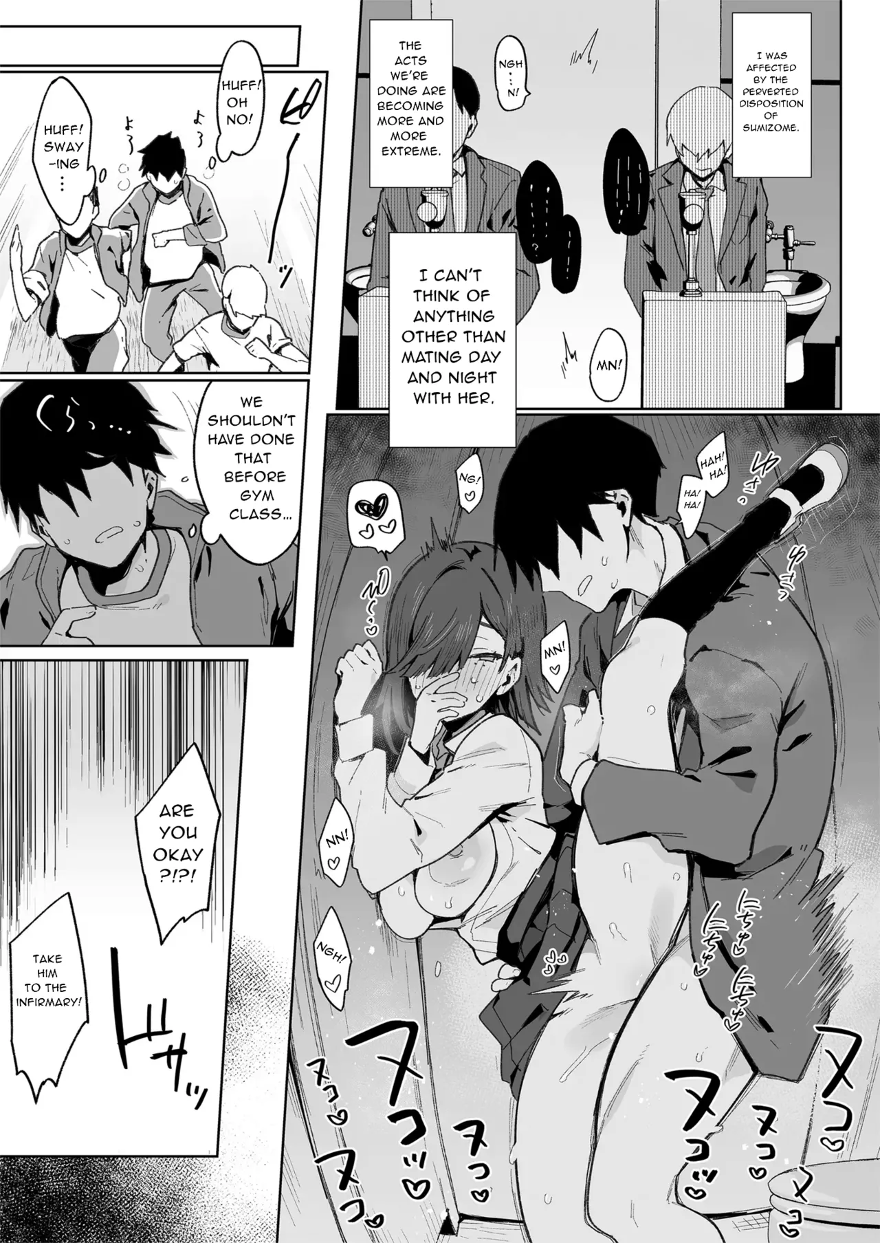 Tsugōnoī Ana Sumizome-San Chapter 1 - page 20
