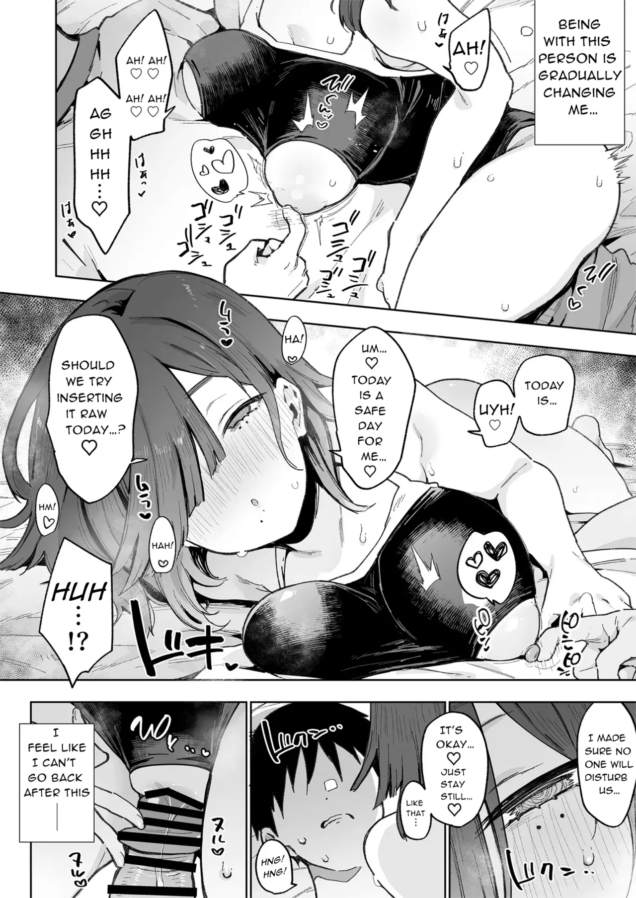 Tsugōnoī Ana Sumizome-San Chapter 1 - page 23