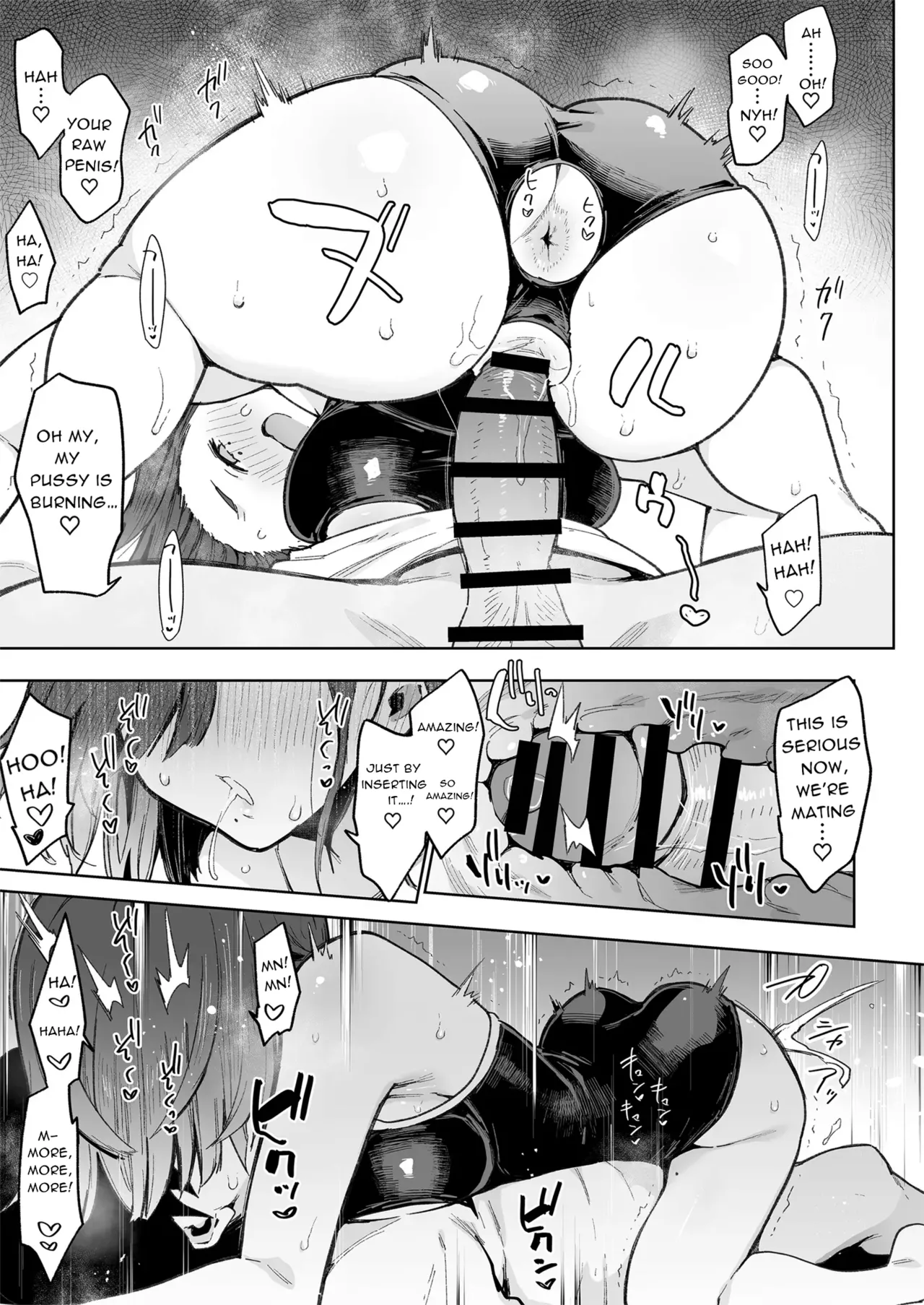 Tsugōnoī Ana Sumizome-San Chapter 1 - page 24