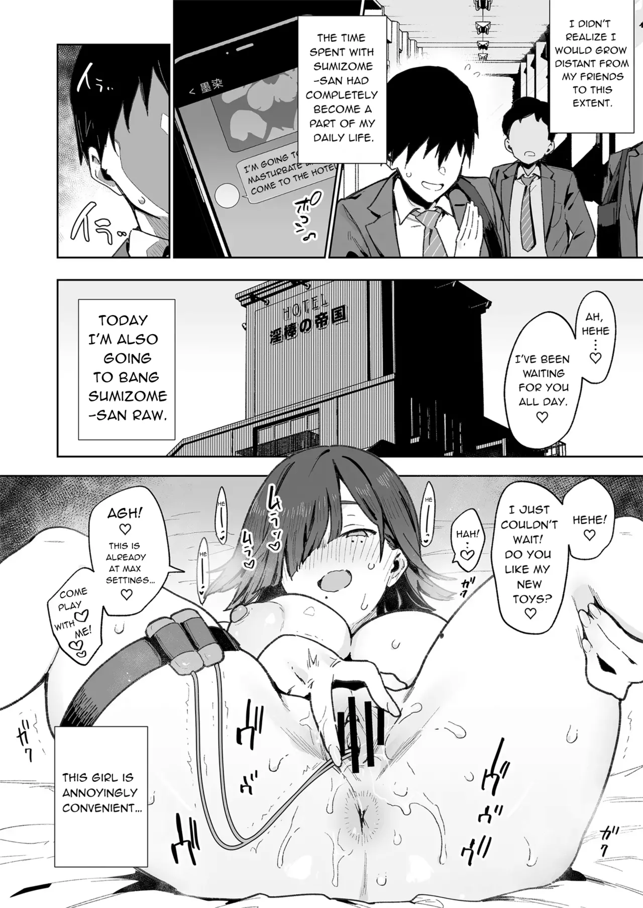 Tsugōnoī Ana Sumizome-San Chapter 1 - page 31