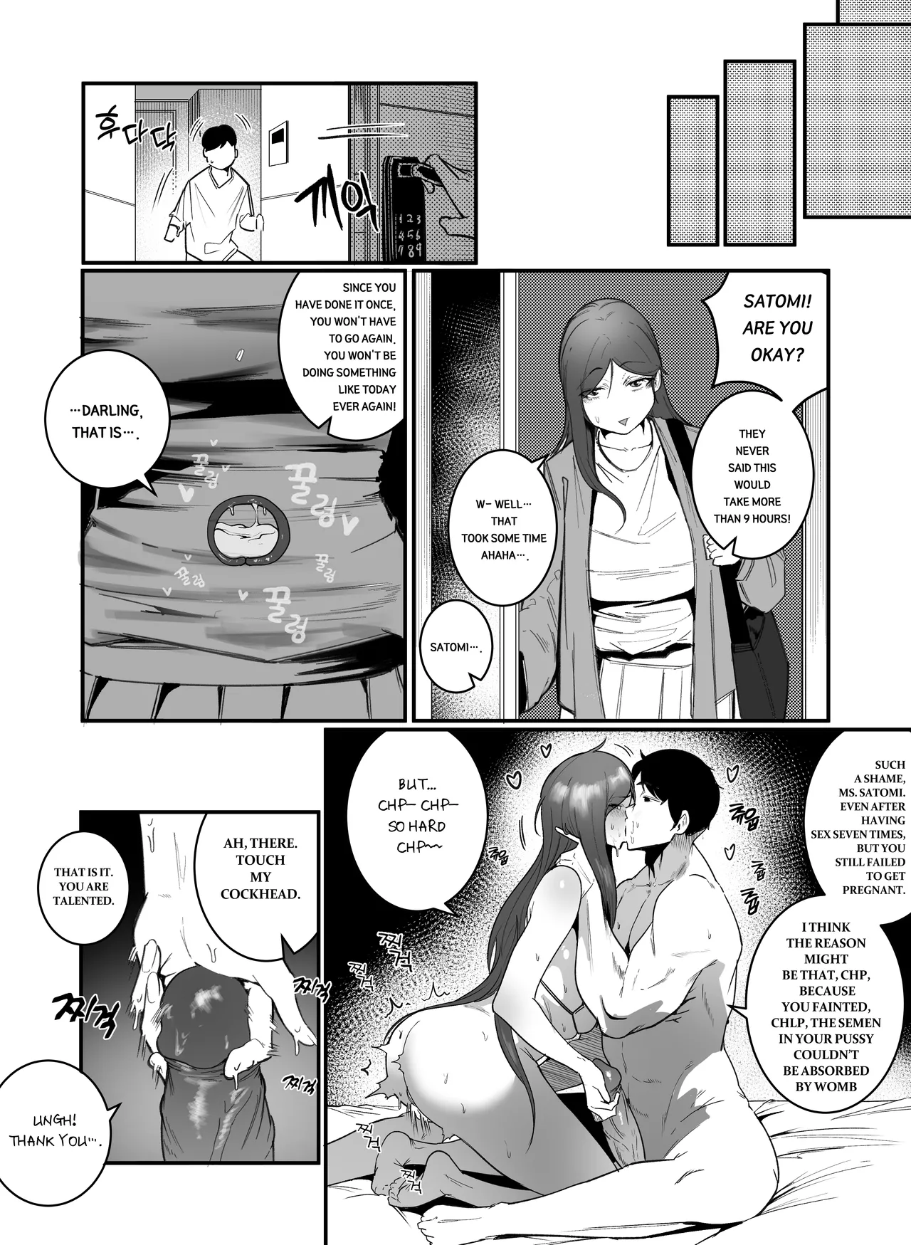 PREGNANCY MANAGEMENT Chapter 1 - page 11