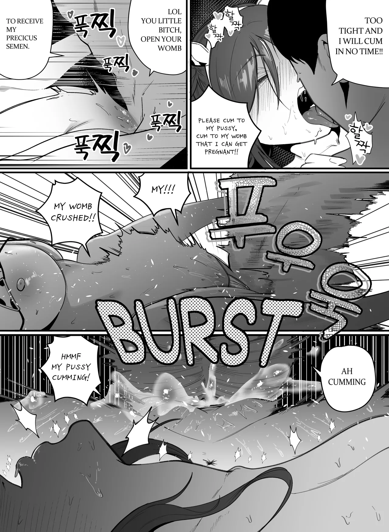 PREGNANCY MANAGEMENT Chapter 1 - page 24