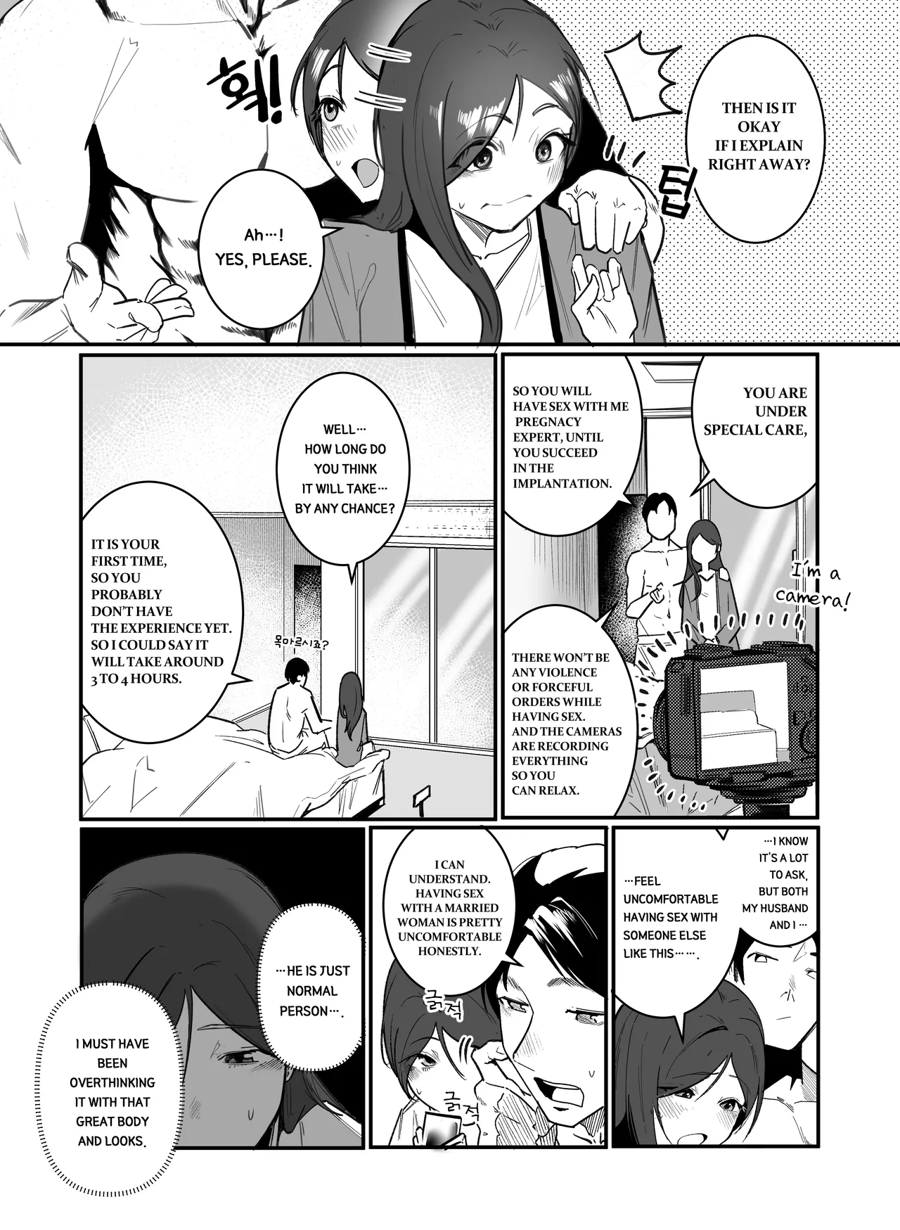 PREGNANCY MANAGEMENT Chapter 1 - page 8