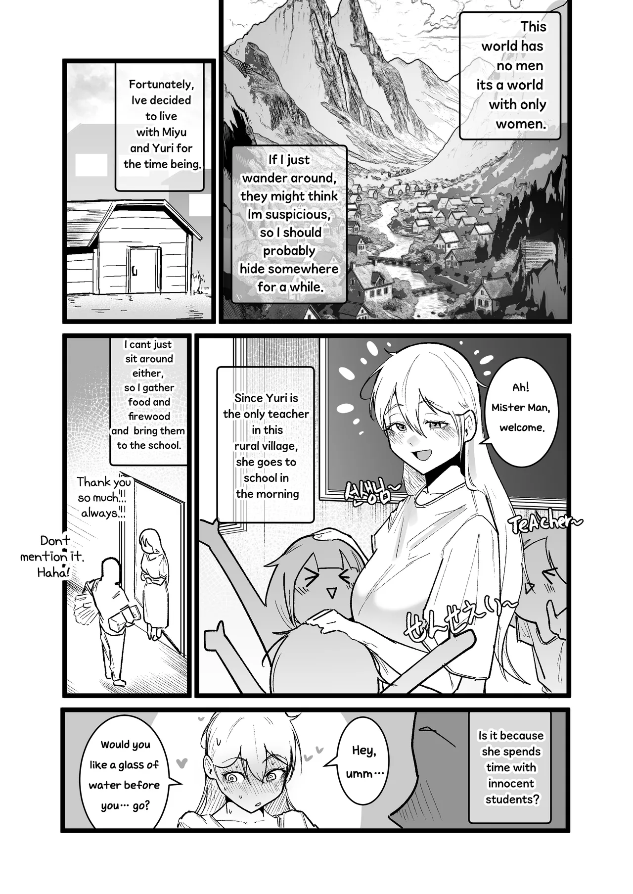 Isekai Sex Life Chapter 1 - page 10