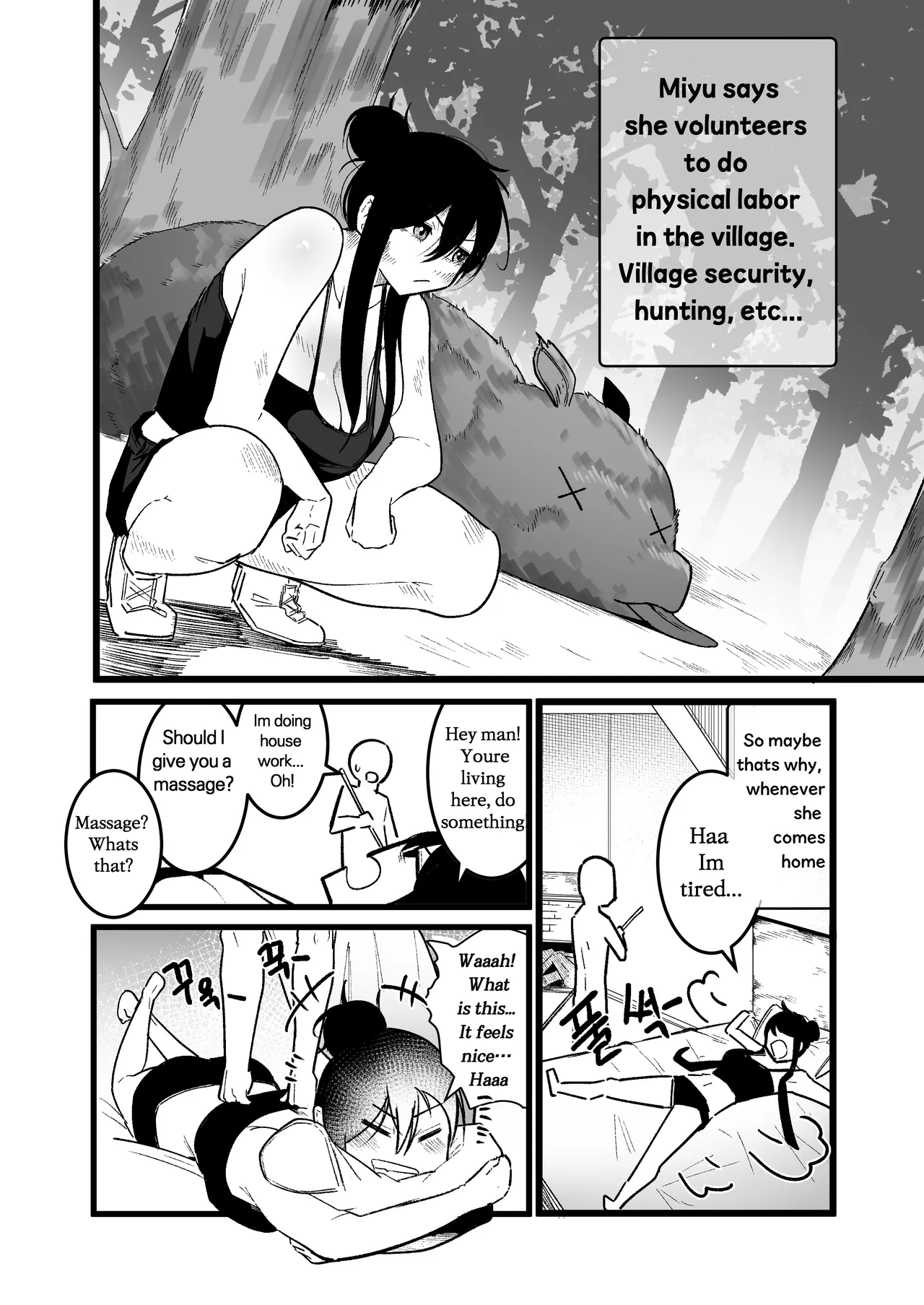 Isekai Sex Life Chapter 1 - page 13