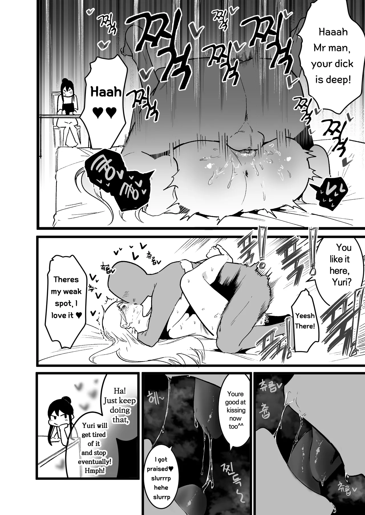 Isekai Sex Life Chapter 1 - page 19