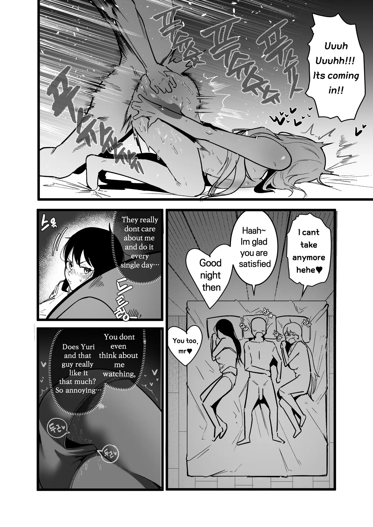 Isekai Sex Life Chapter 1 - page 21