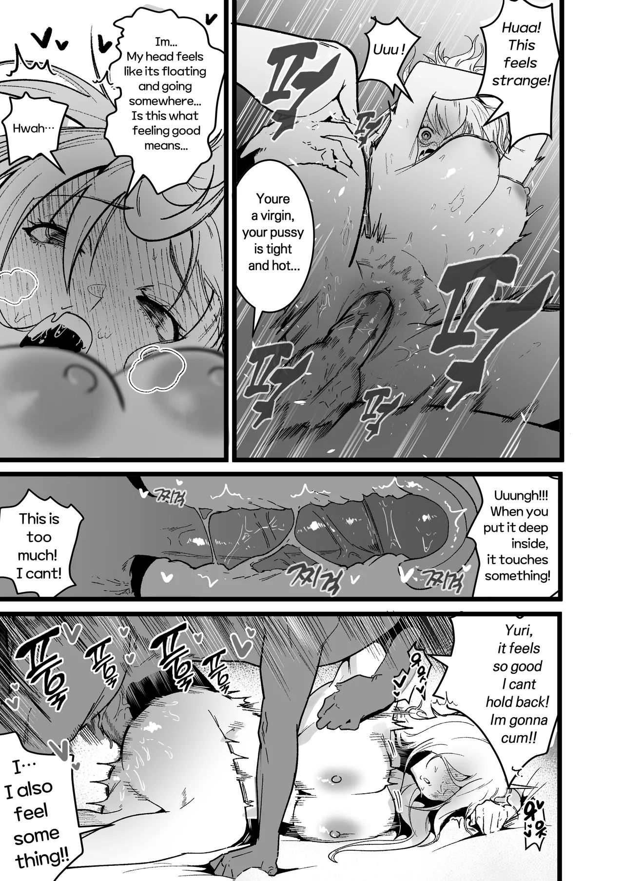 Isekai Sex Life Chapter 1 - page 8