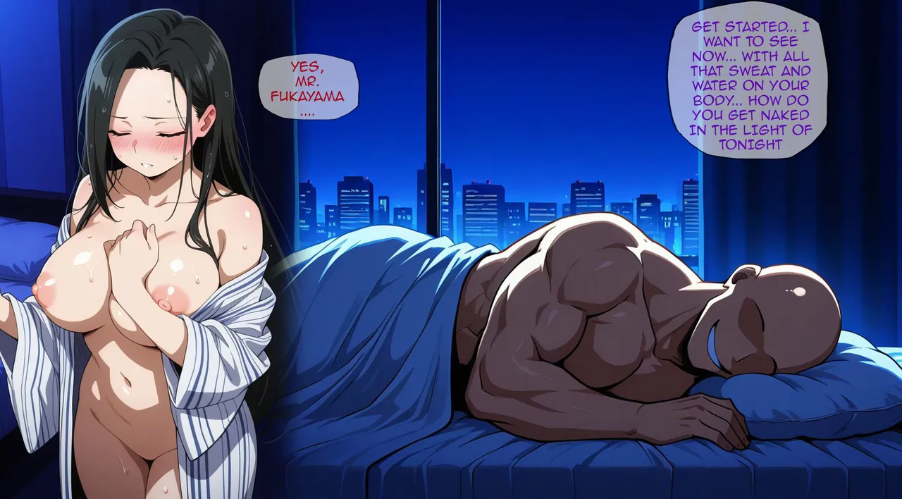 MY HELL Chapter 1 - page 171