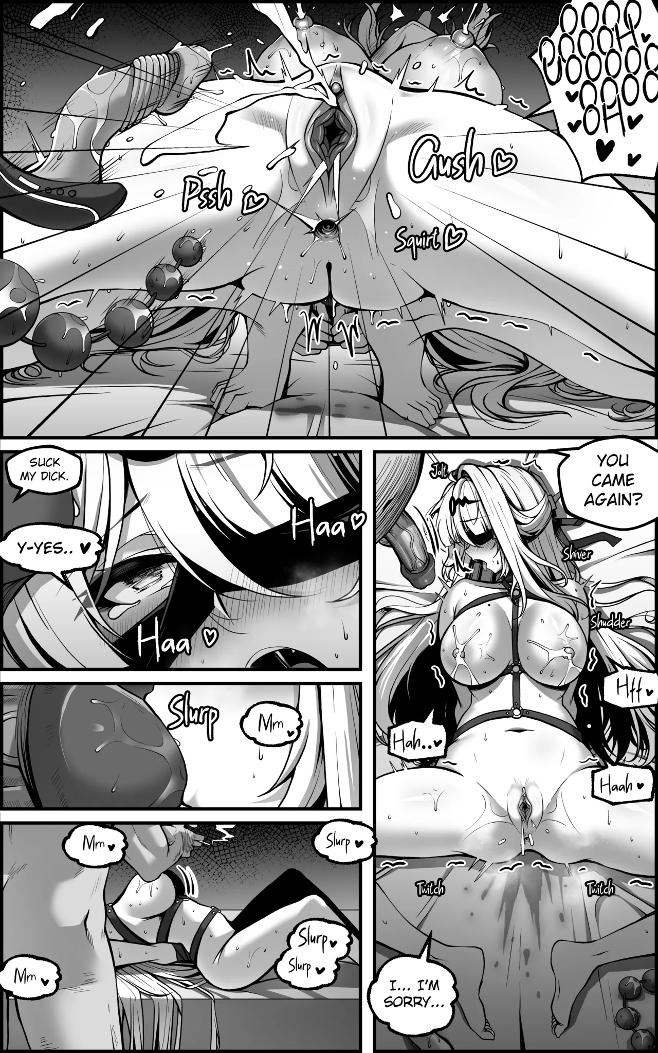 Yixuan Manga 2 Chapter 1 - page 15