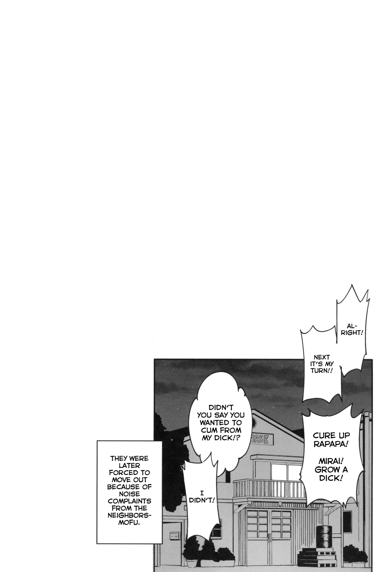 Kirakkiranran nante Nakatta Chapter 1 - page 21