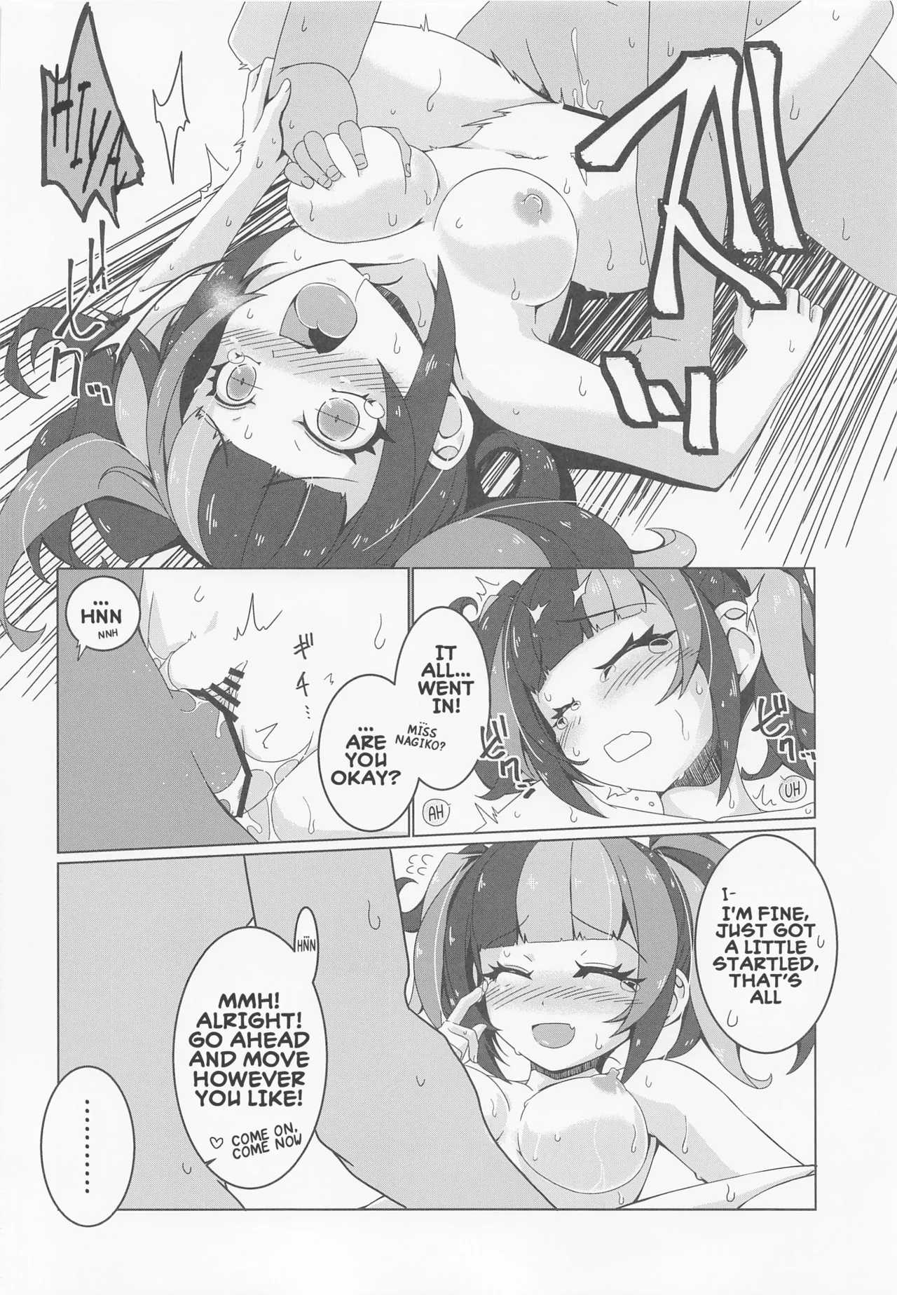 The Crisis of Miss Nagiko Chapter 1 - page 11