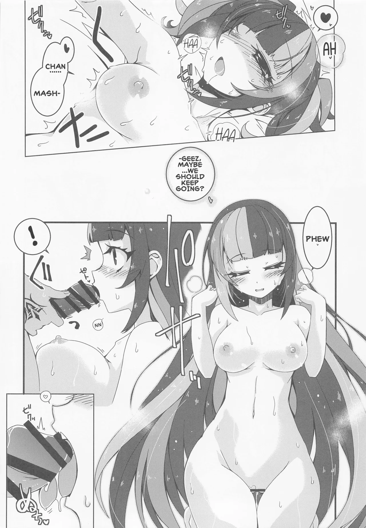 The Crisis of Miss Nagiko Chapter 1 - page 17