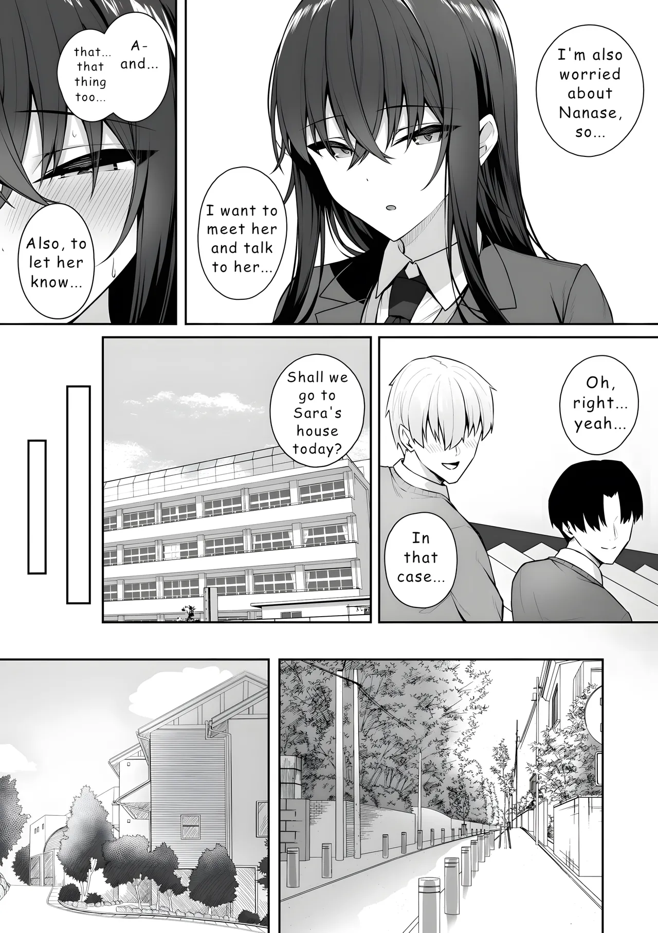 Gal to Boku ga Seibetsu Gyakuten Mesu no Boku to Shinjin Danshi Chapter 1 - page 24