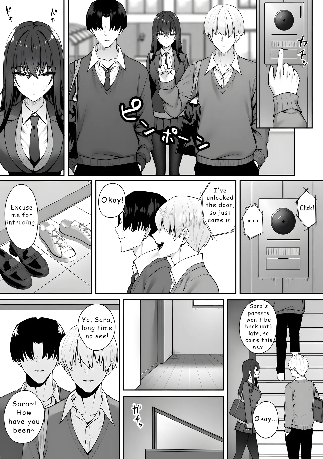 Gal to Boku ga Seibetsu Gyakuten Mesu no Boku to Shinjin Danshi Chapter 1 - page 25