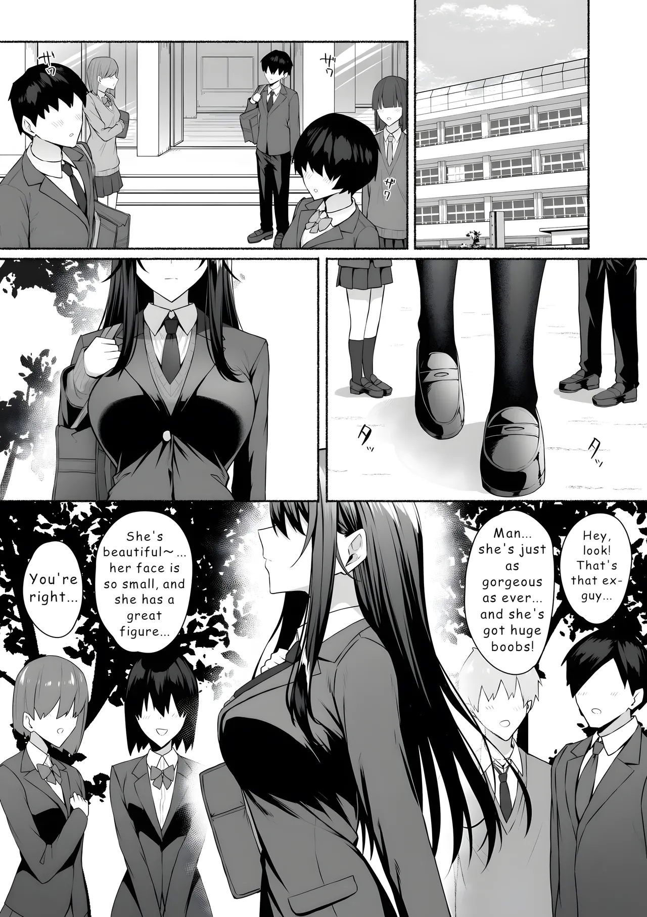 Gal to Boku ga Seibetsu Gyakuten Mesu no Boku to Shinjin Danshi Chapter 1 - page 3