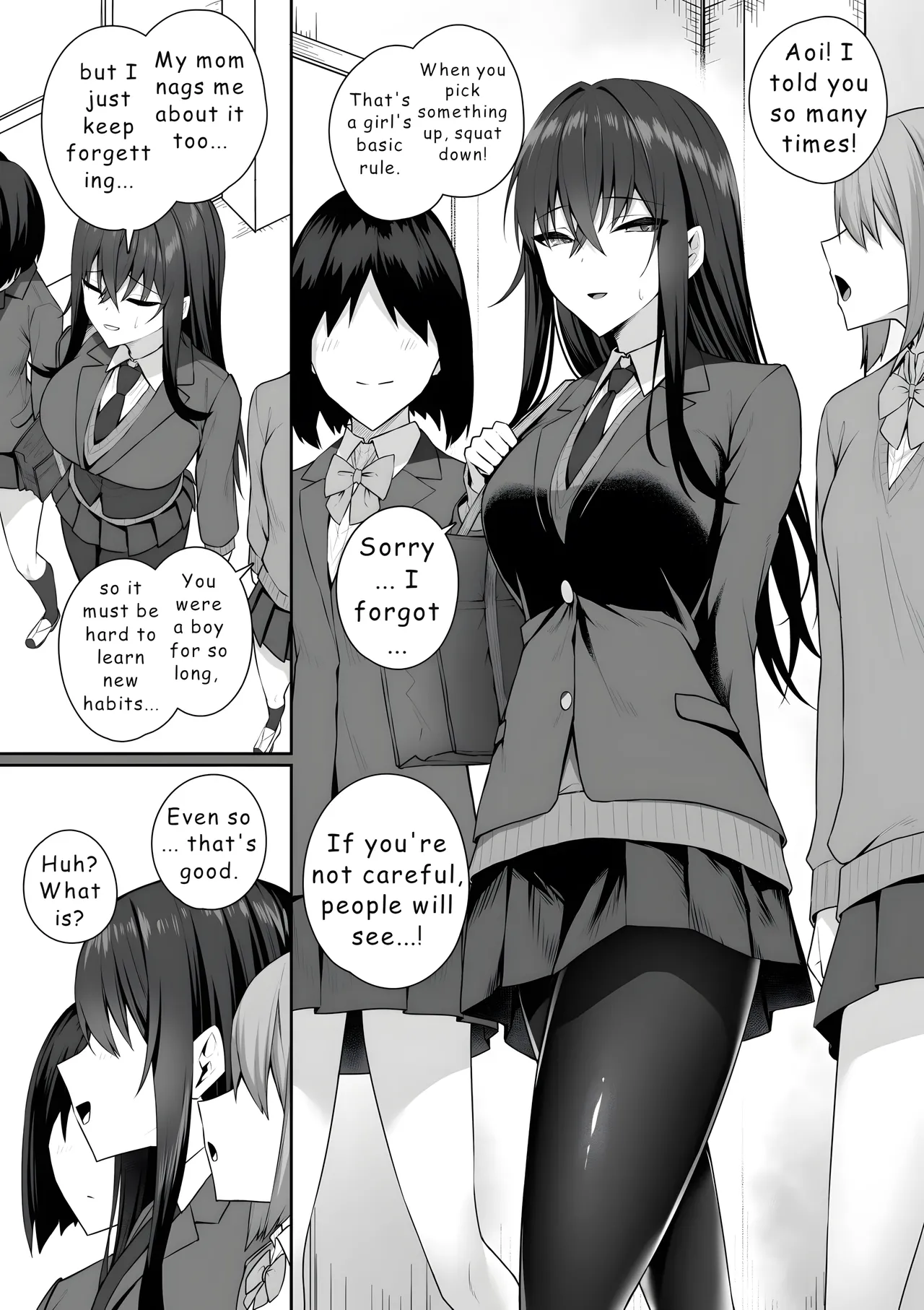 Gal to Boku ga Seibetsu Gyakuten Mesu no Boku to Shinjin Danshi Chapter 1 - page 6